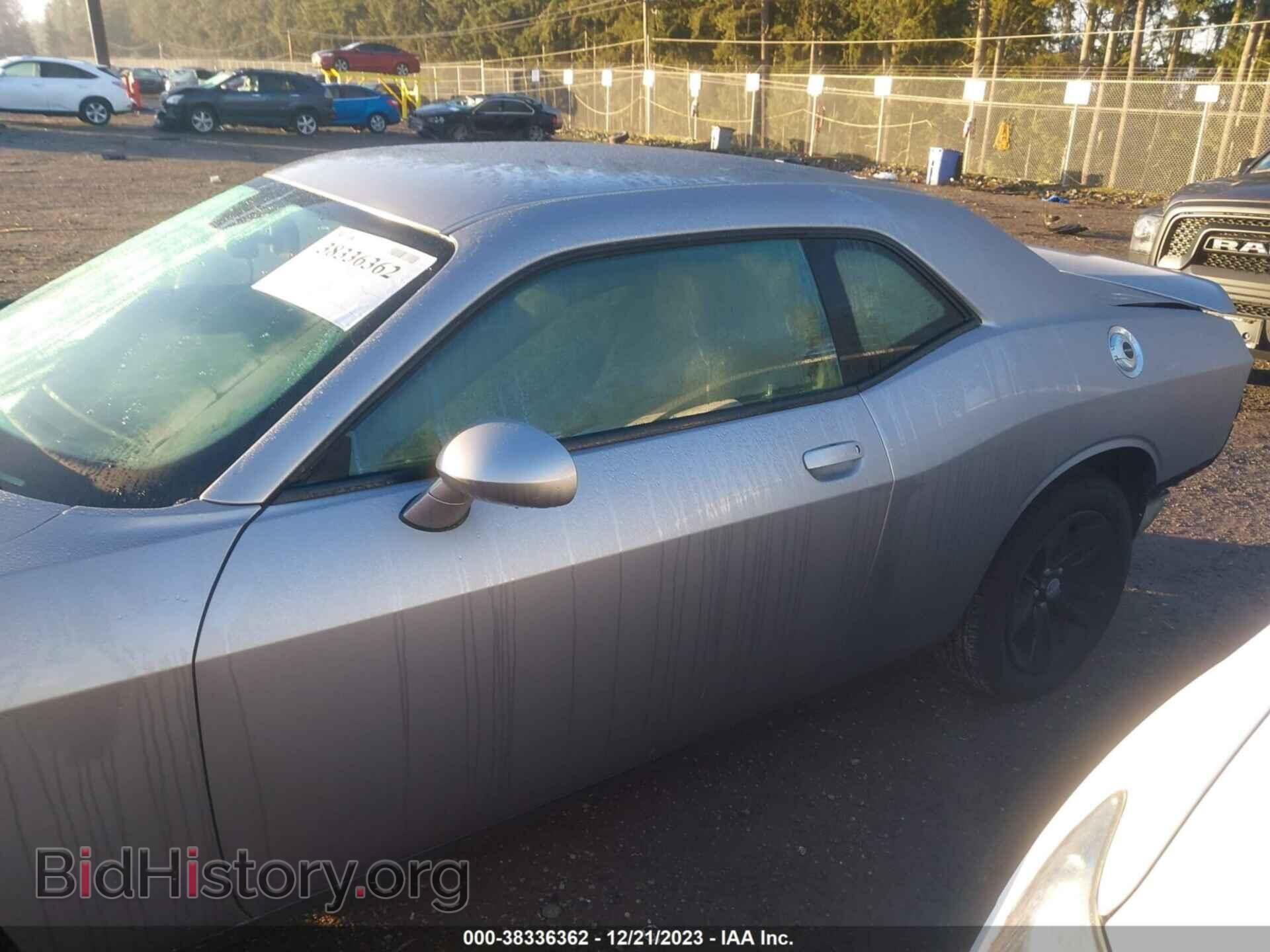 2018 DODGE CHALLENGER - VIN: 2C3CDZAG6JH317543 - Photo 15