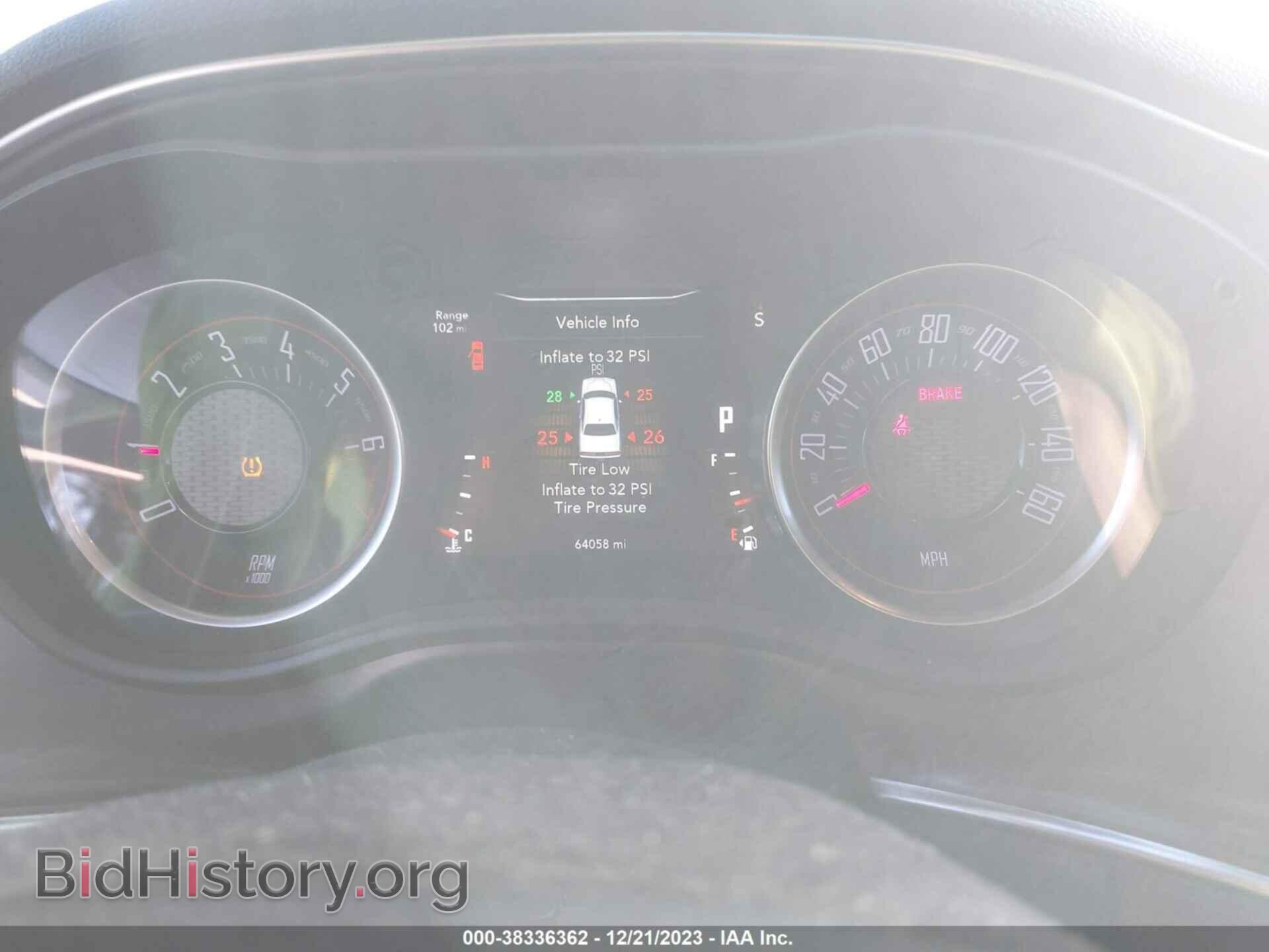 2018 DODGE CHALLENGER - VIN: 2C3CDZAG6JH317543 - Photo 7