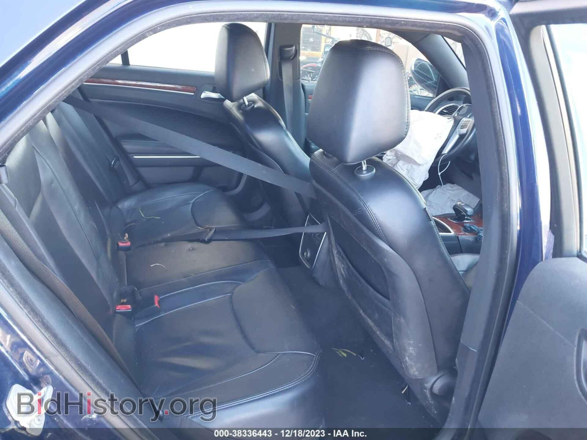 2013 CHRYSLER 300 - VIN: 2C3CCAAG0DH745441 - Фото 8
