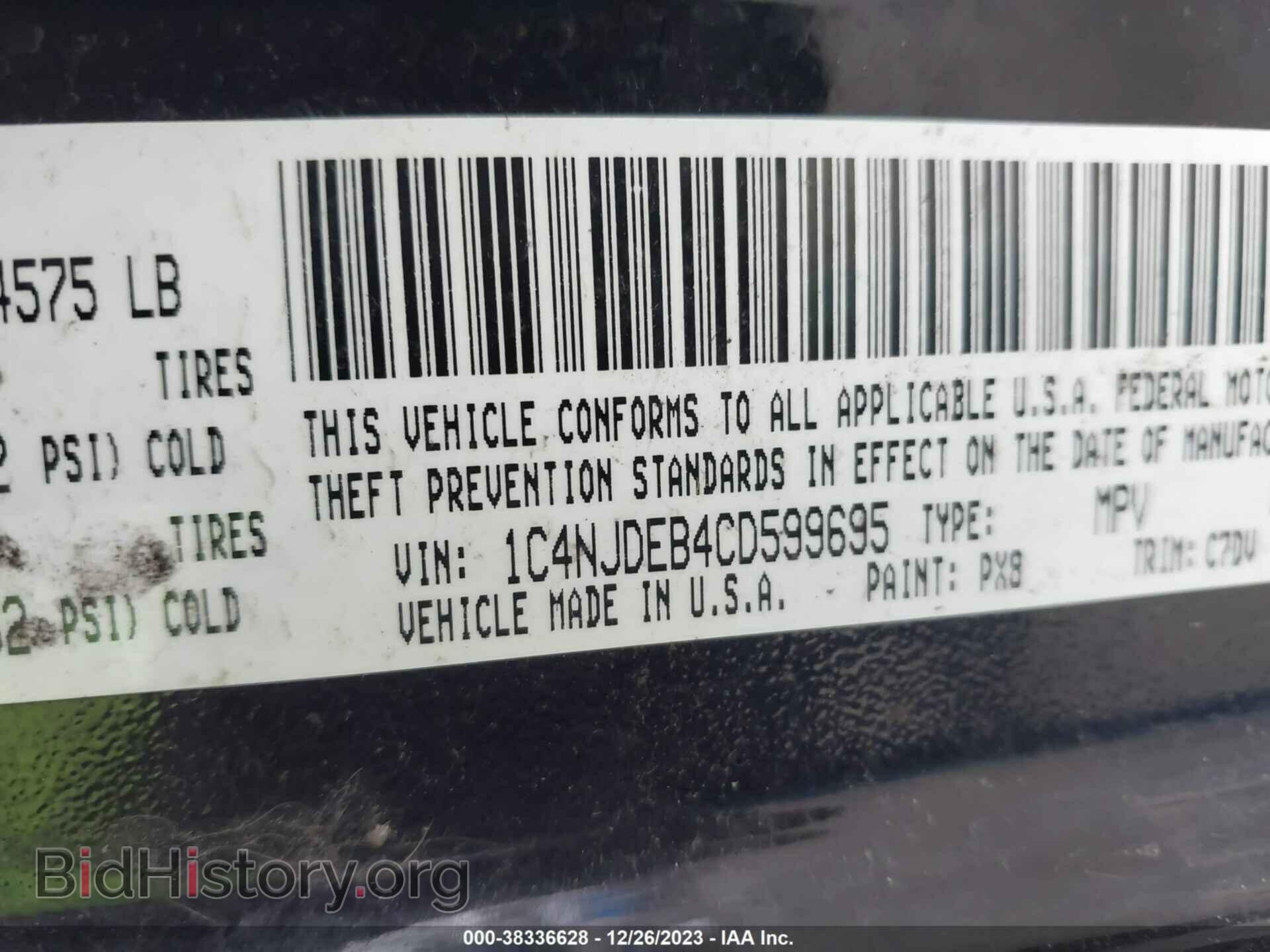 2012 JEEP COMPASS - VIN: 1C4NJDEB4CD599695 - Photo 9