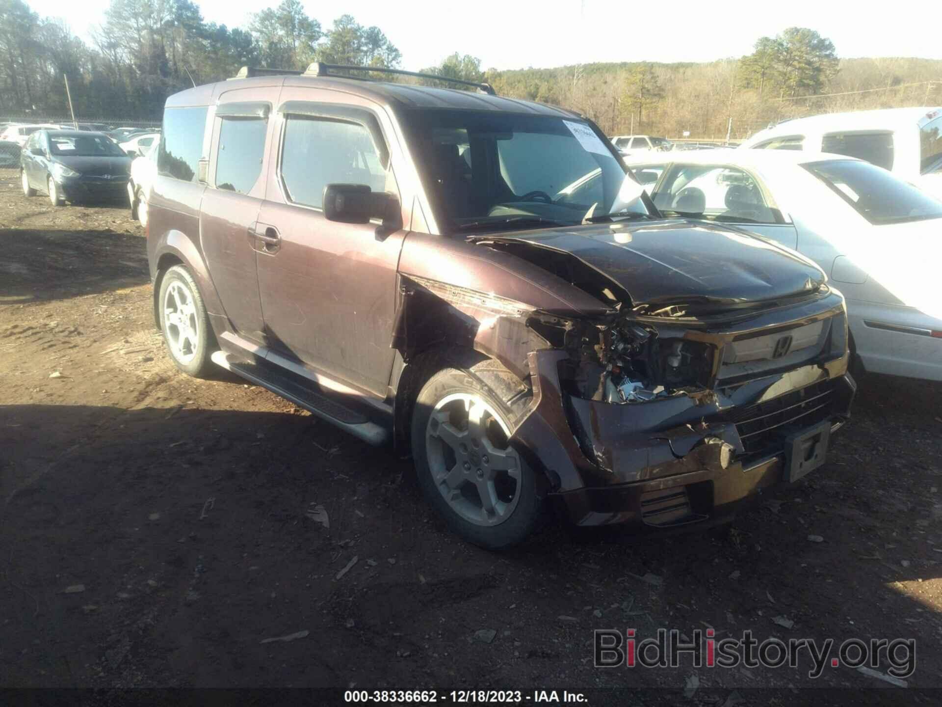 Фотография 5J6YH18947L015561 - HONDA ELEMENT 2007