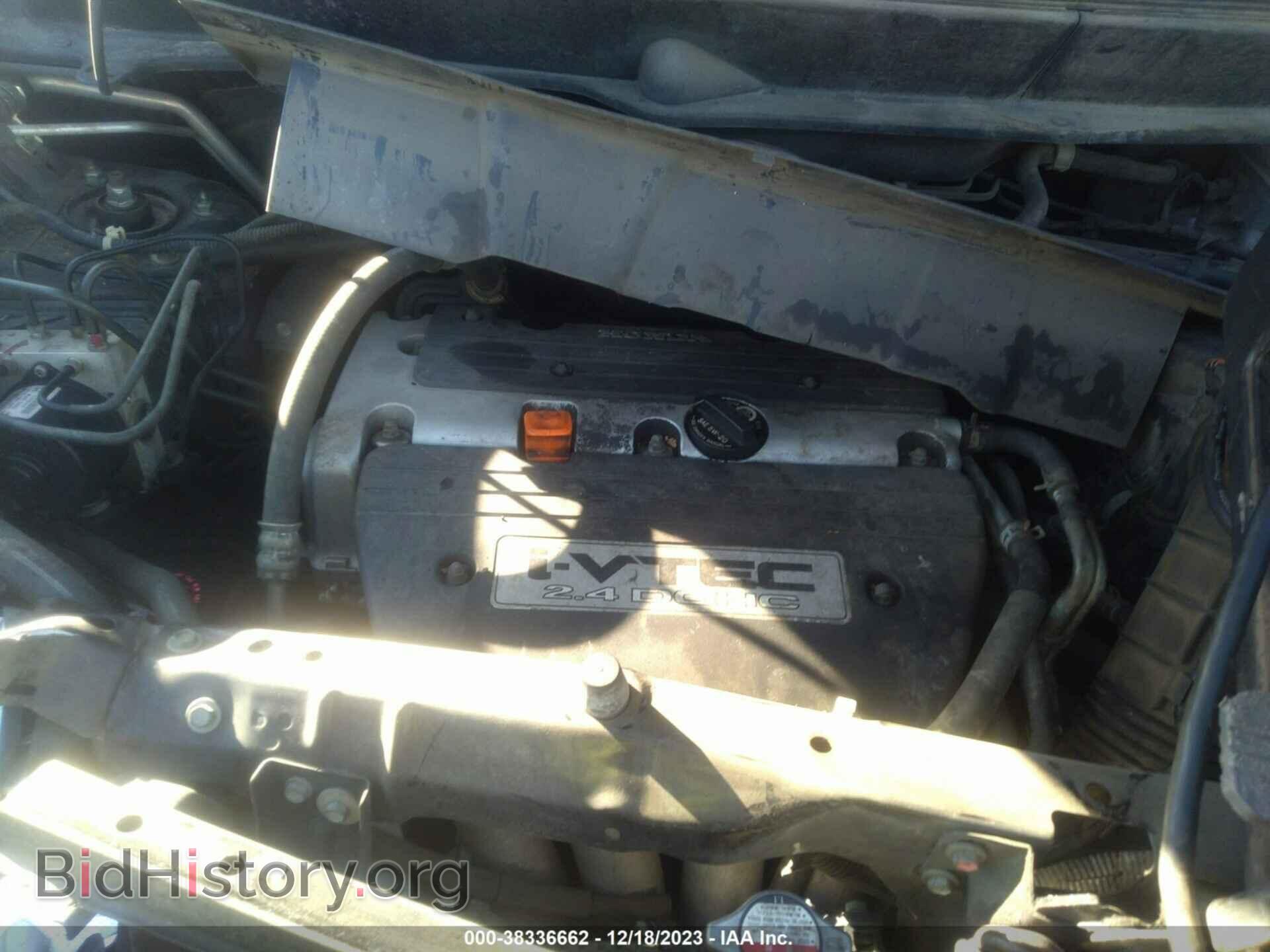2007 HONDA ELEMENT - VIN: 5J6YH18947L015561 - Фото 10