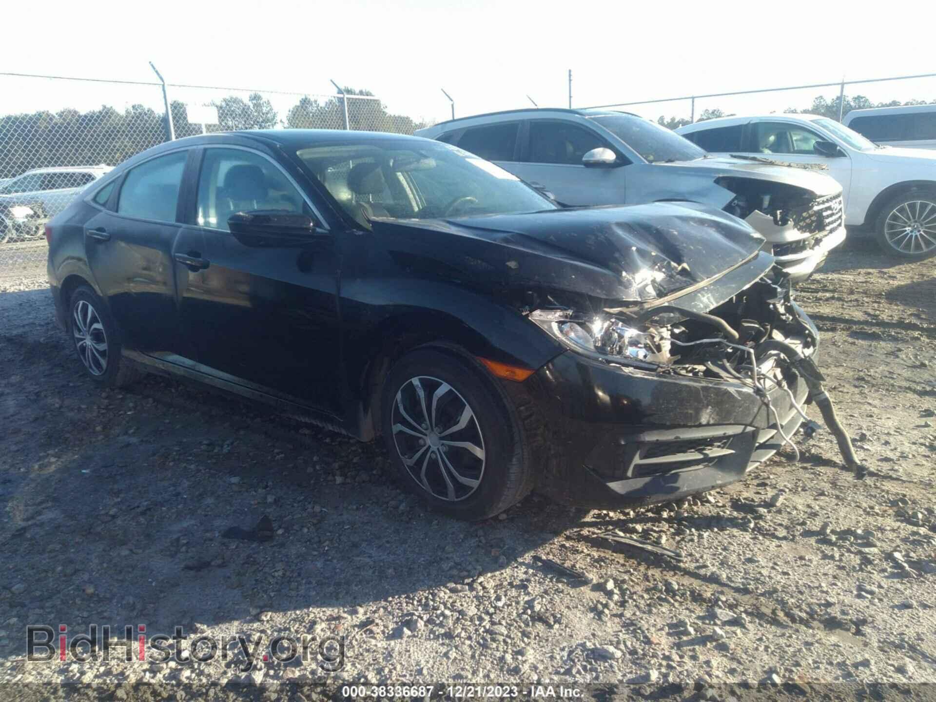 Photo 19XFC2F53HE212054 - HONDA CIVIC 2017