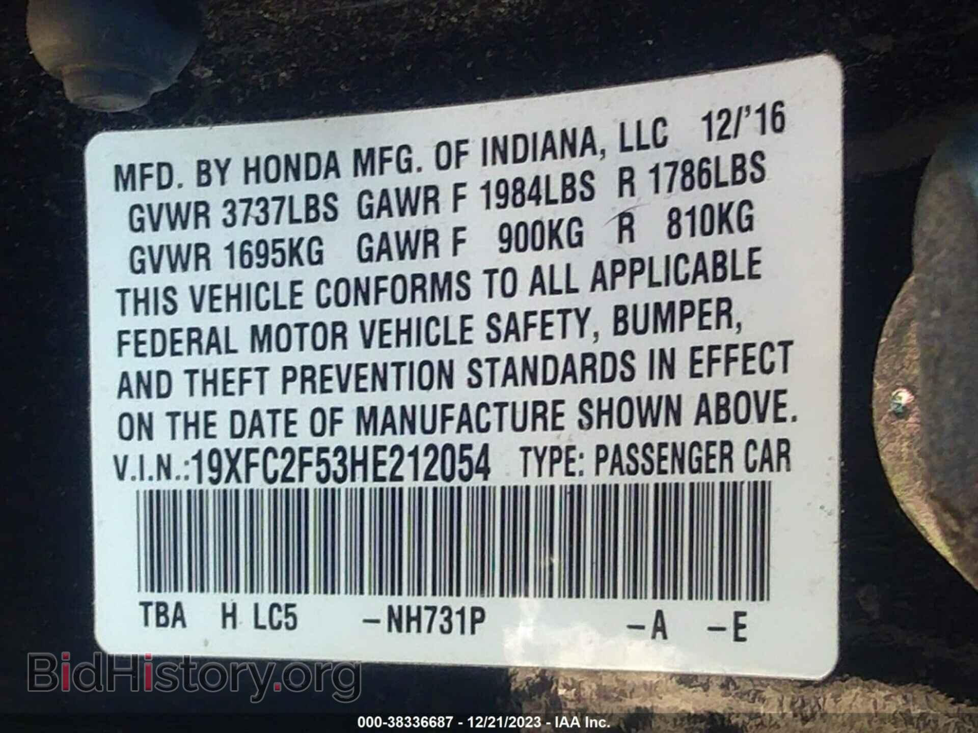 2017 HONDA CIVIC - VIN: 19XFC2F53HE212054 - Фото 9