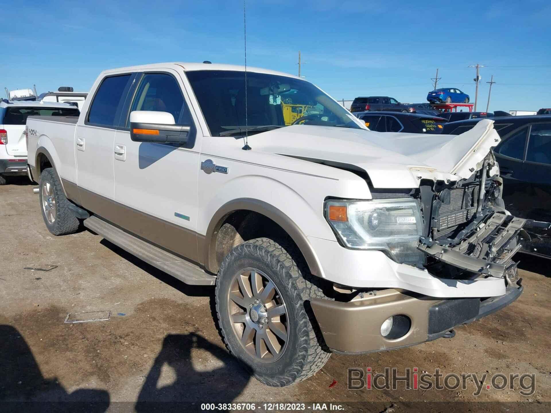Photo 1FTFW1ET4DKF30810 - FORD F-150 2013