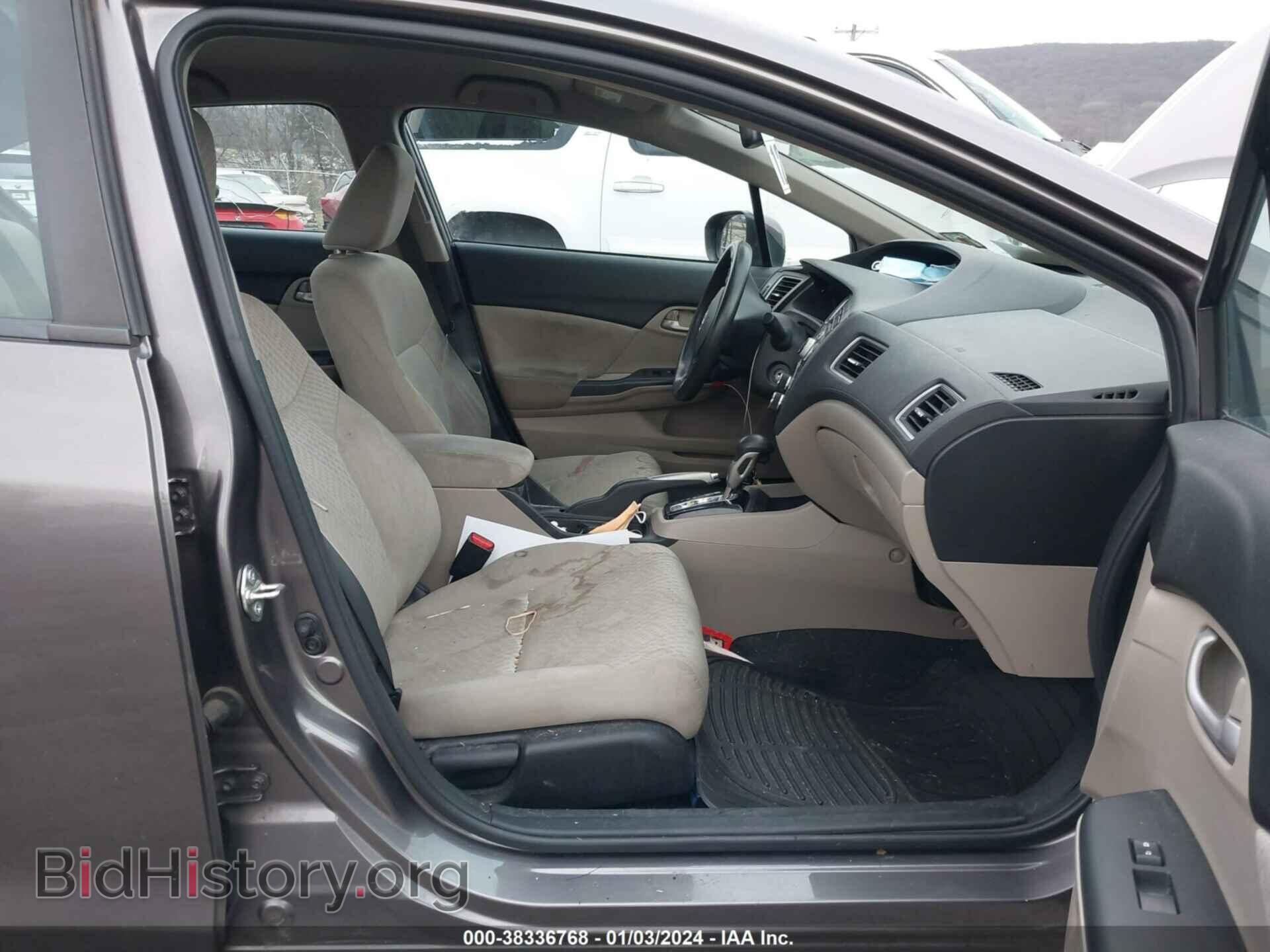 2014 HONDA CIVIC - VIN: 19XFB2F50EE254485 - Фото 5