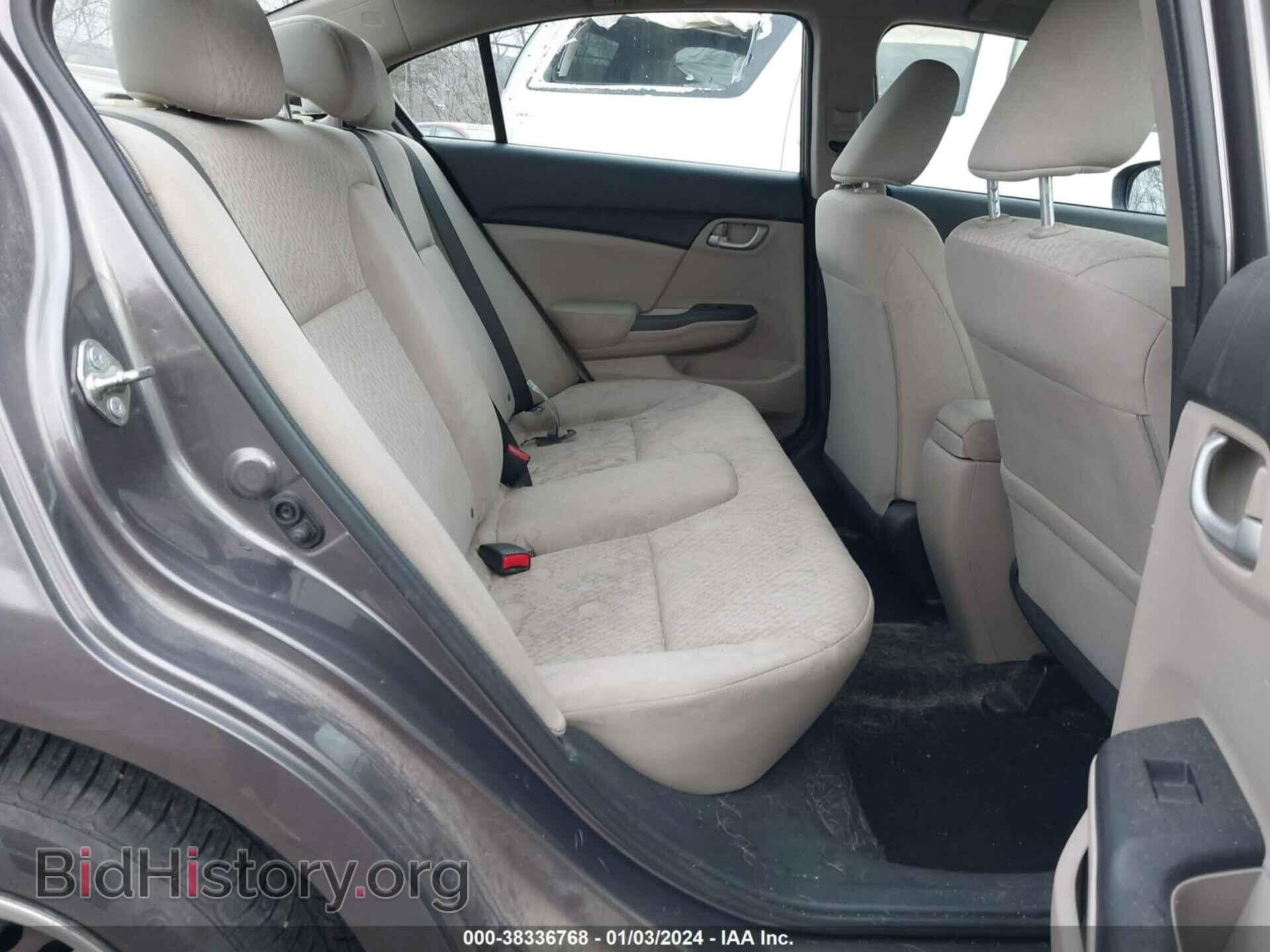 2014 HONDA CIVIC - VIN: 19XFB2F50EE254485 - Фото 8
