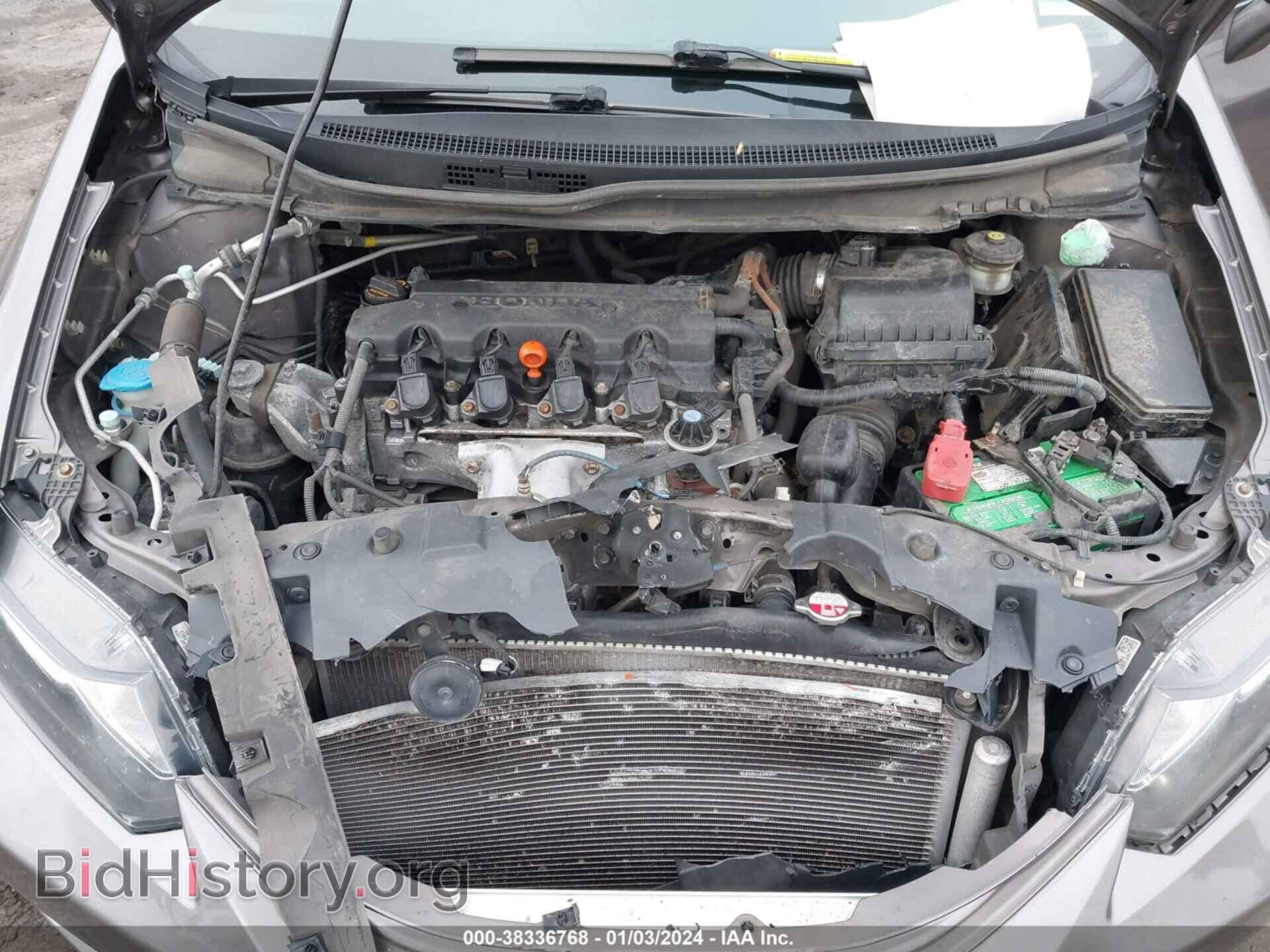 2014 HONDA CIVIC - VIN: 19XFB2F50EE254485 - Фото 10