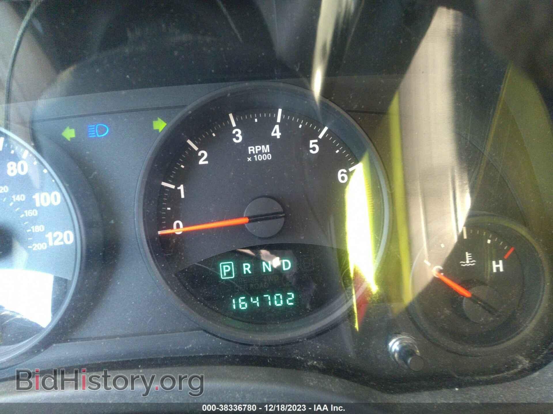 2013 JEEP COMPASS - VIN: 1C4NJDEB6DD190079 - Фото 7