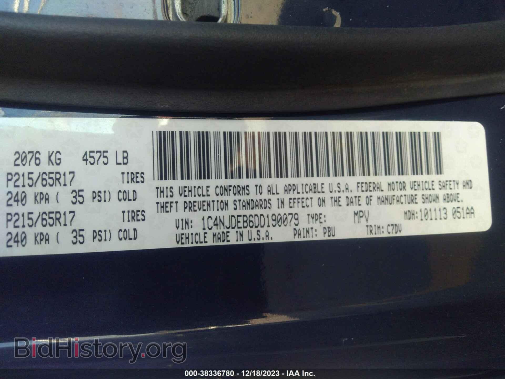 2013 JEEP COMPASS - VIN: 1C4NJDEB6DD190079 - Фото 9