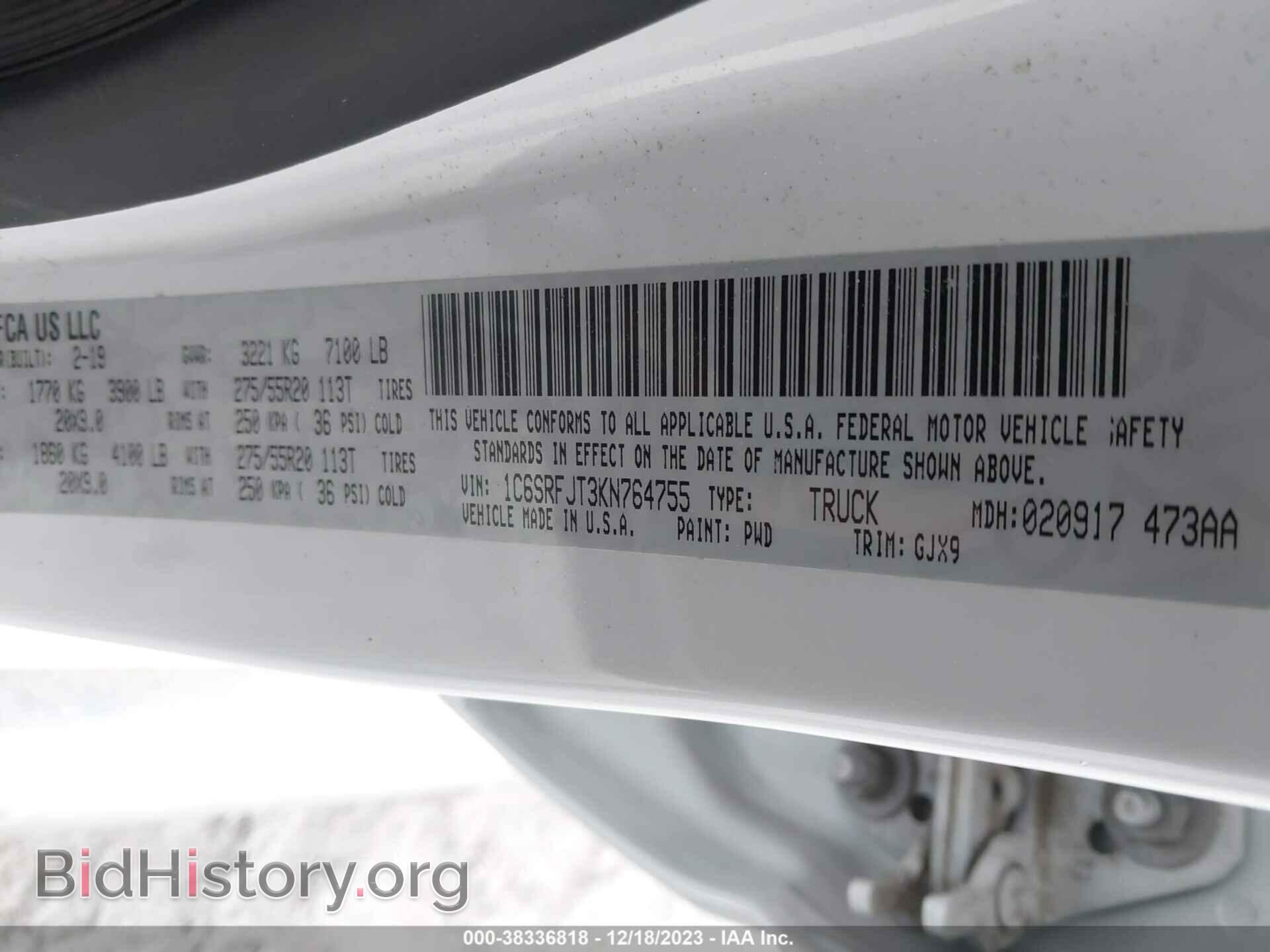 2019 RAM 1500 - VIN: 1C6SRFJT3KN764755 - Фото 9