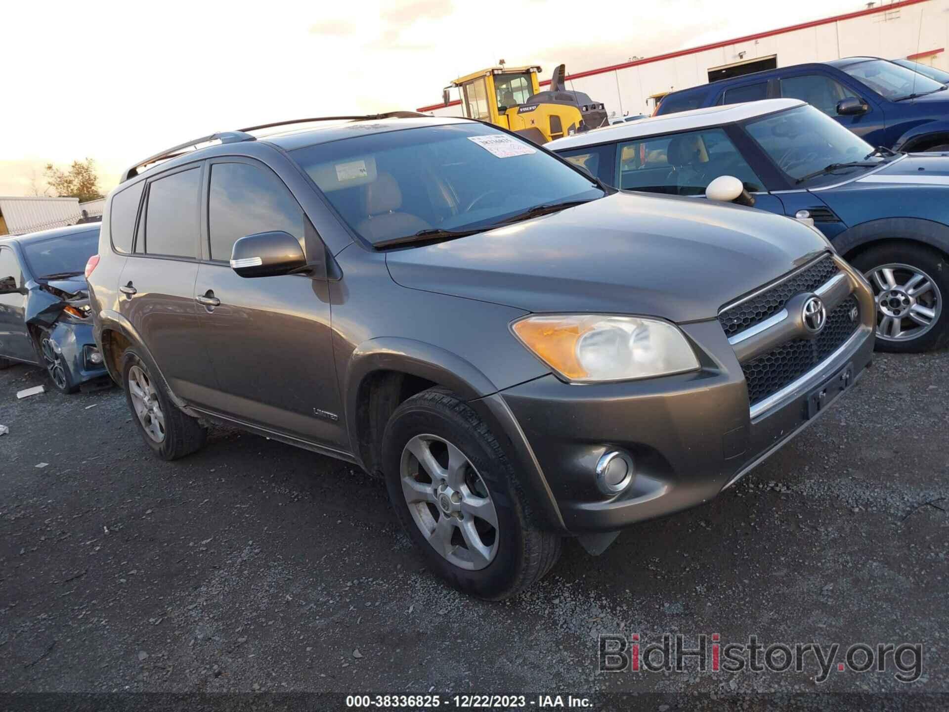 Фотография 2T3YK4DV1CW018999 - TOYOTA RAV4 2012