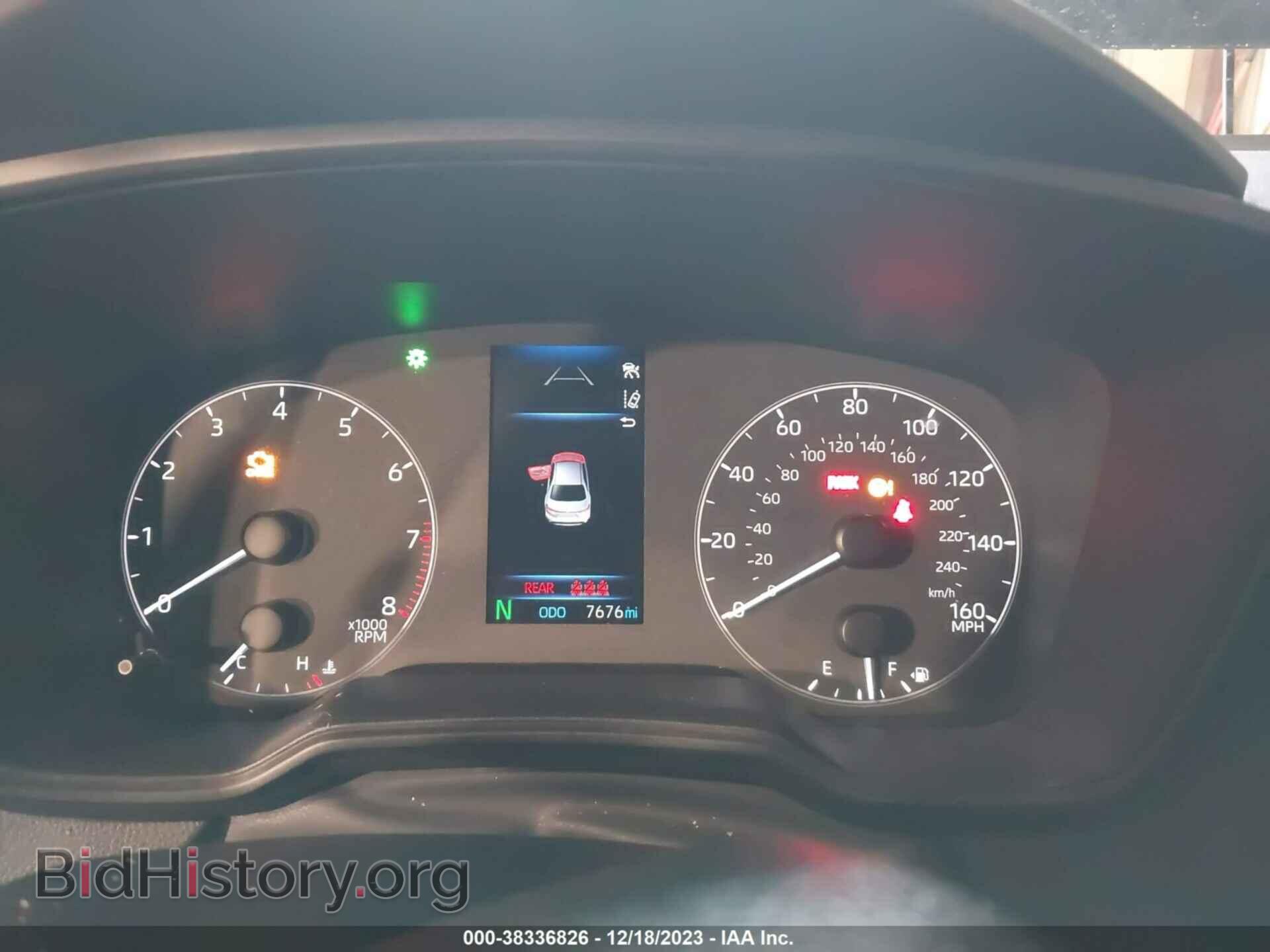 2023 TOYOTA COROLLA - VIN: 5YFB4MDE9PP061292 - Фото 7