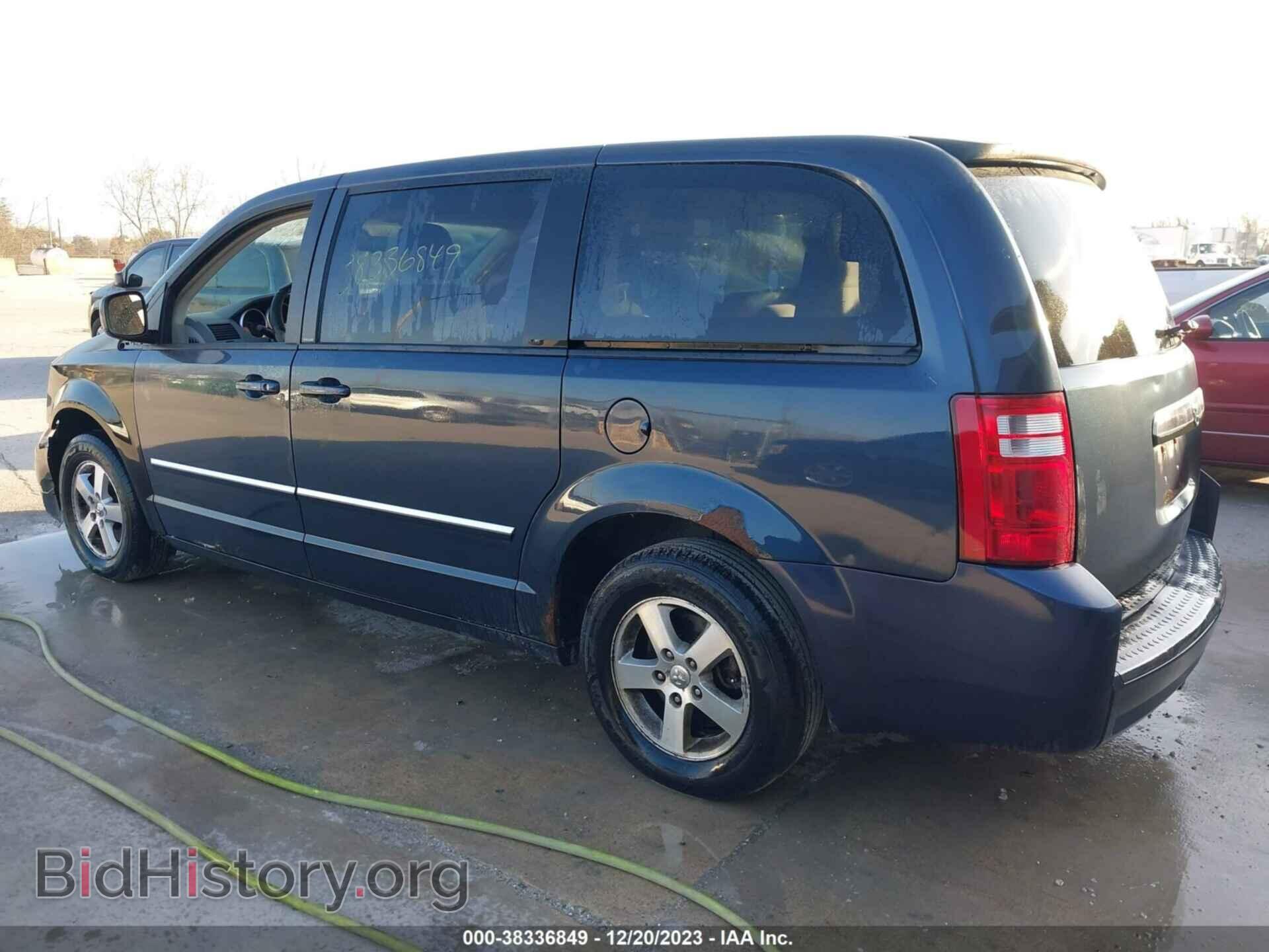 2008 DODGE GRAND CARAVAN - VIN: 2D8HN54PX8R716156 - Фото 3