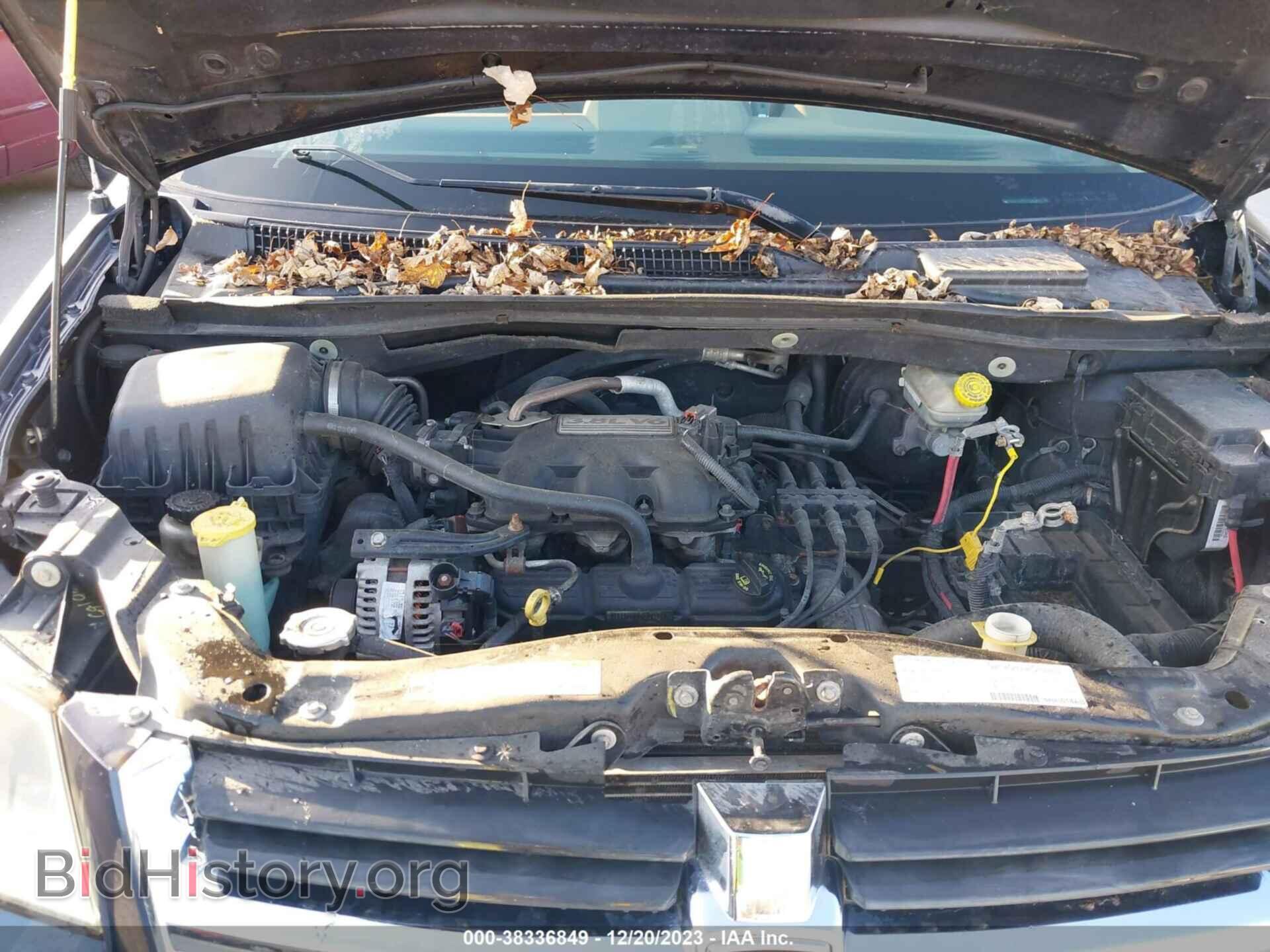 2008 DODGE GRAND CARAVAN - VIN: 2D8HN54PX8R716156 - Фото 10