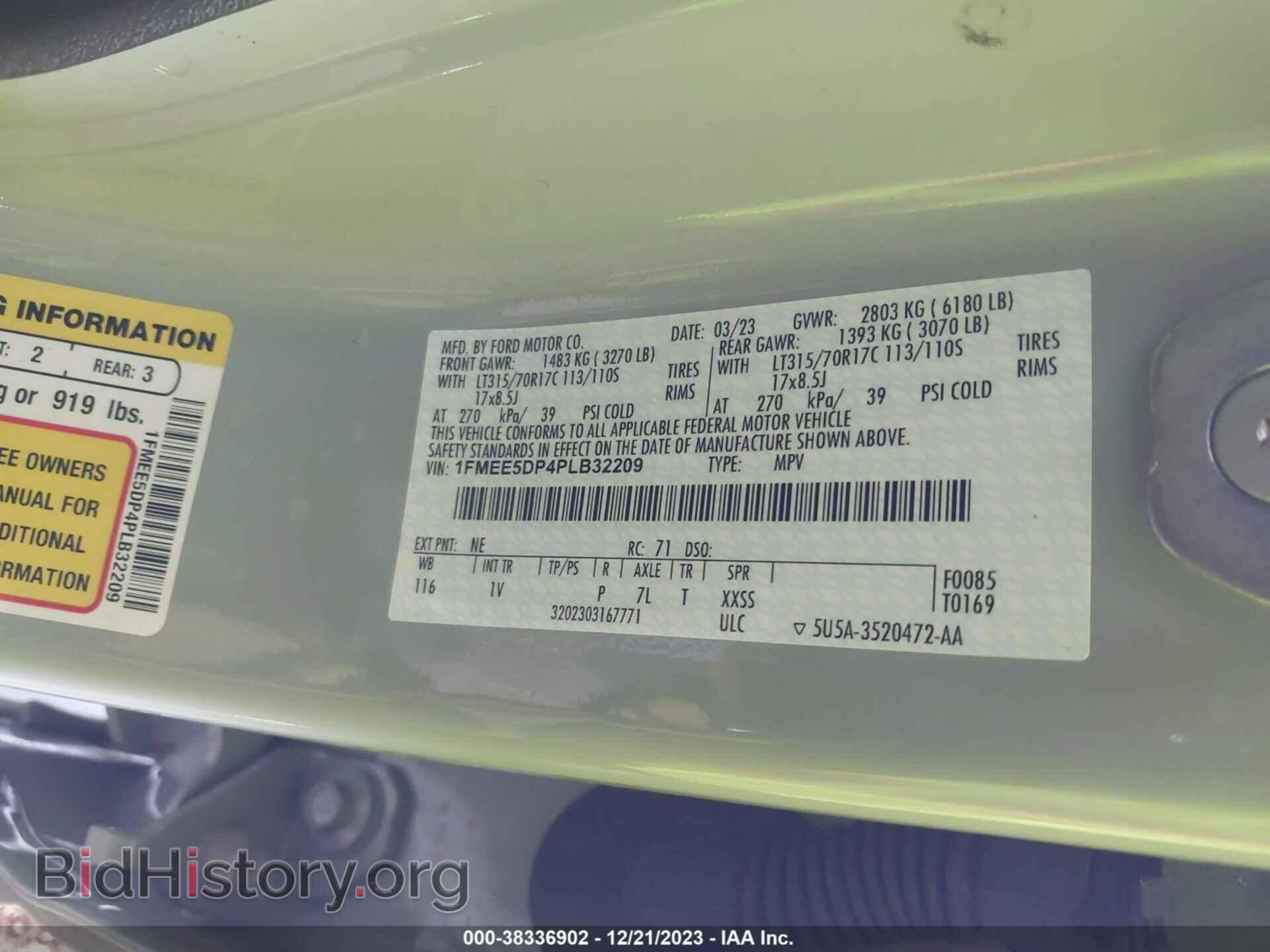 2023 FORD BRONCO - VIN: 1FMEE5DP4PLB32209 - Фото 9