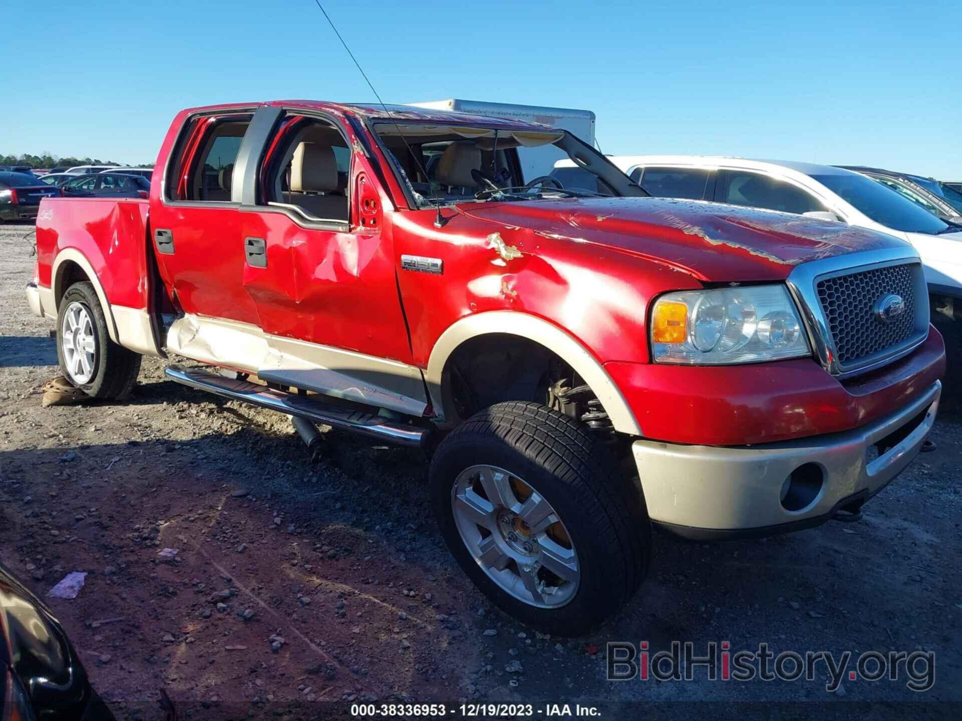 Photo 1FTPW14V17FB36802 - FORD F-150 2007