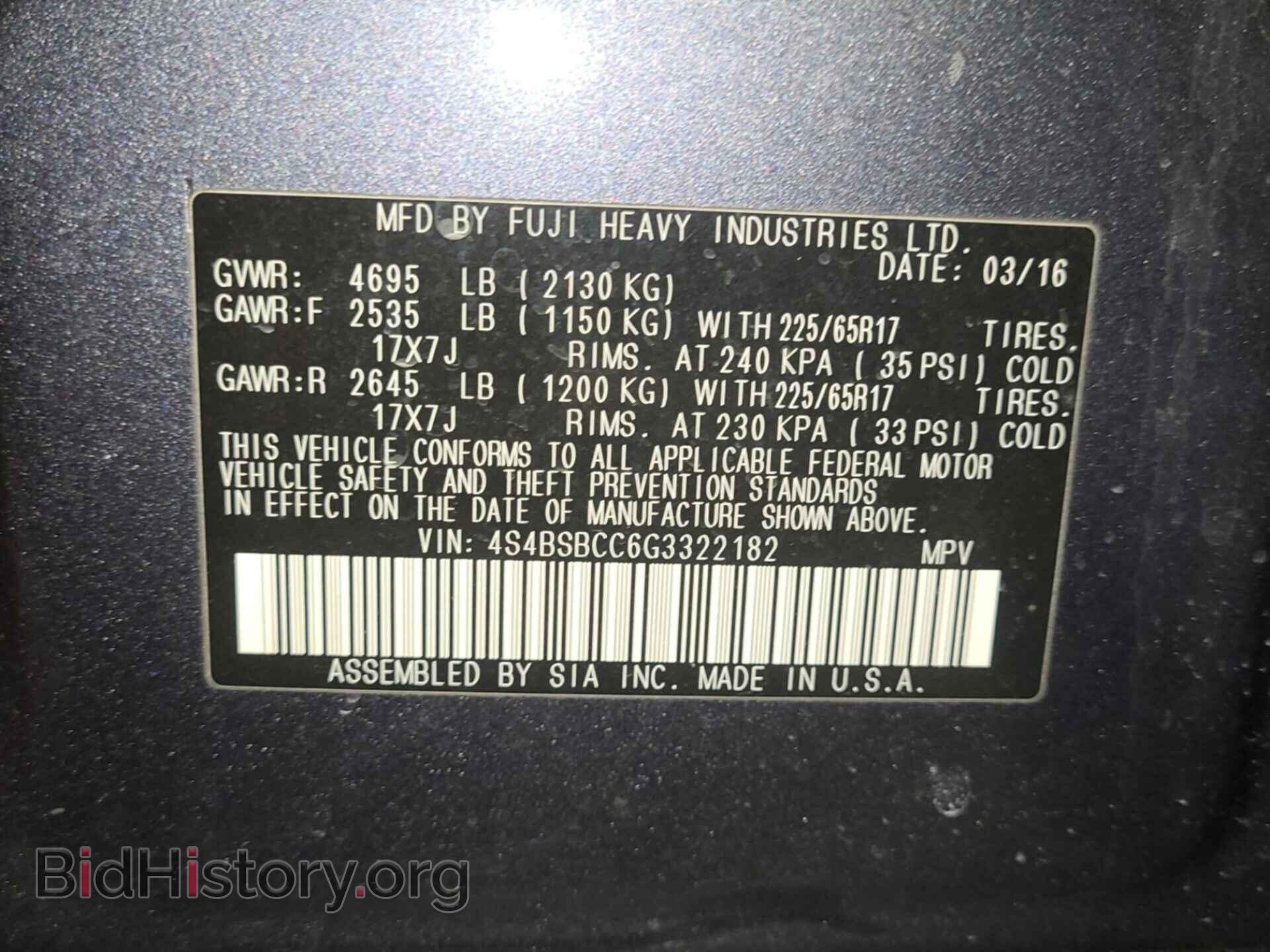 2016 SUBARU OUTBACK - VIN: 4S4BSBCC6G3322182 - Фото 9