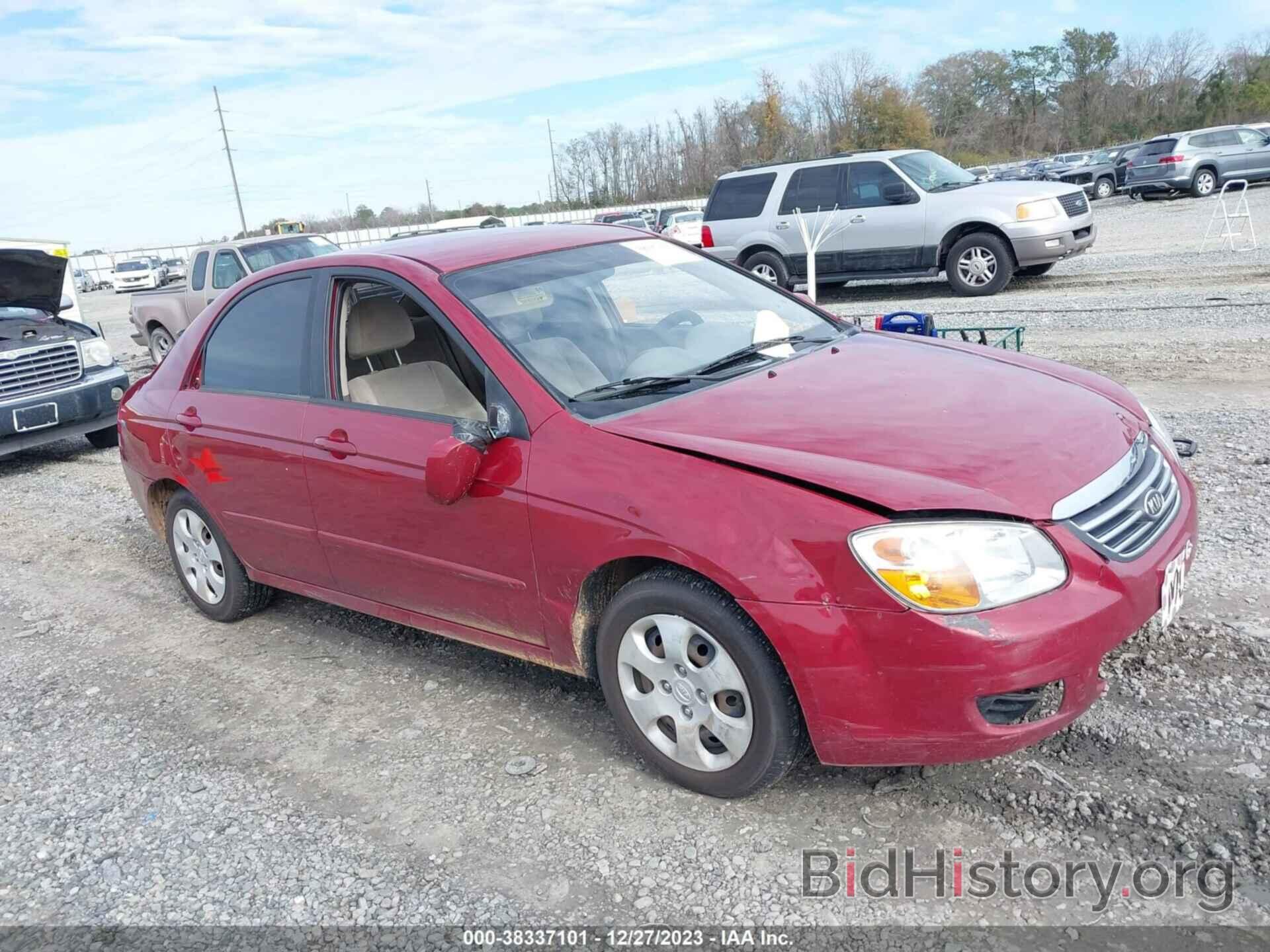 Photo KNAFE222295665808 - KIA SPECTRA 2009