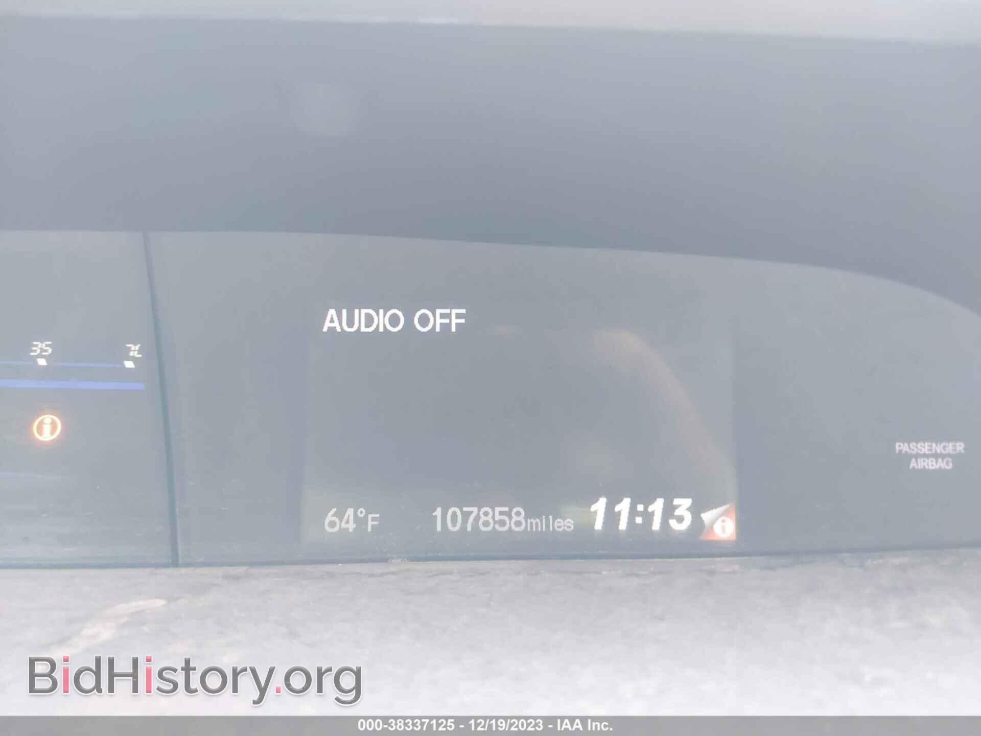 2013 HONDA CIVIC - VIN: 19XFB2F51DE292368 - Фото 7