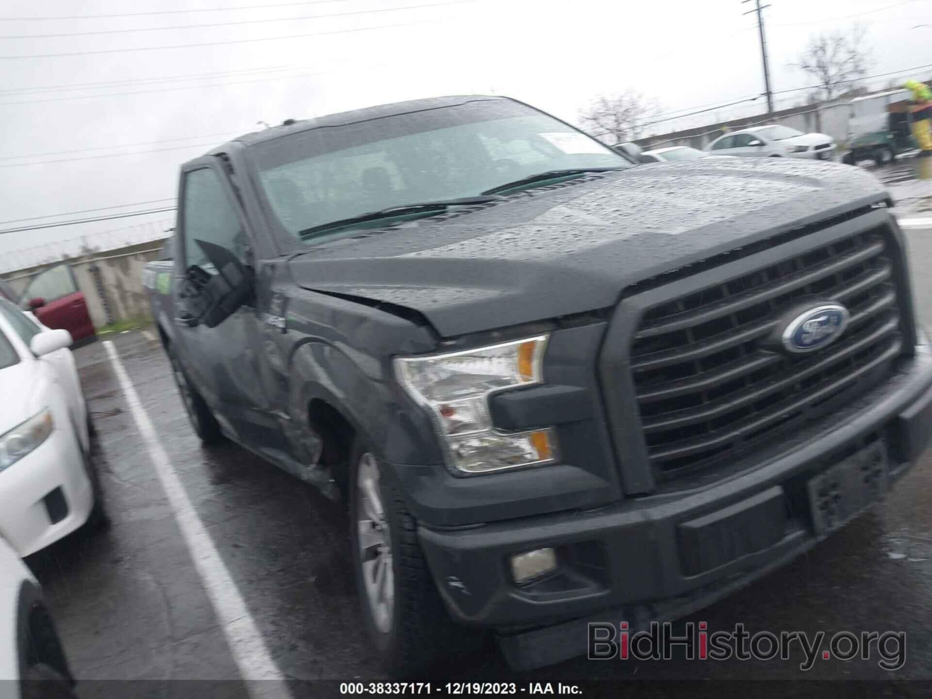 Photo 1FTEX1CP0HKD89335 - FORD F-150 2017