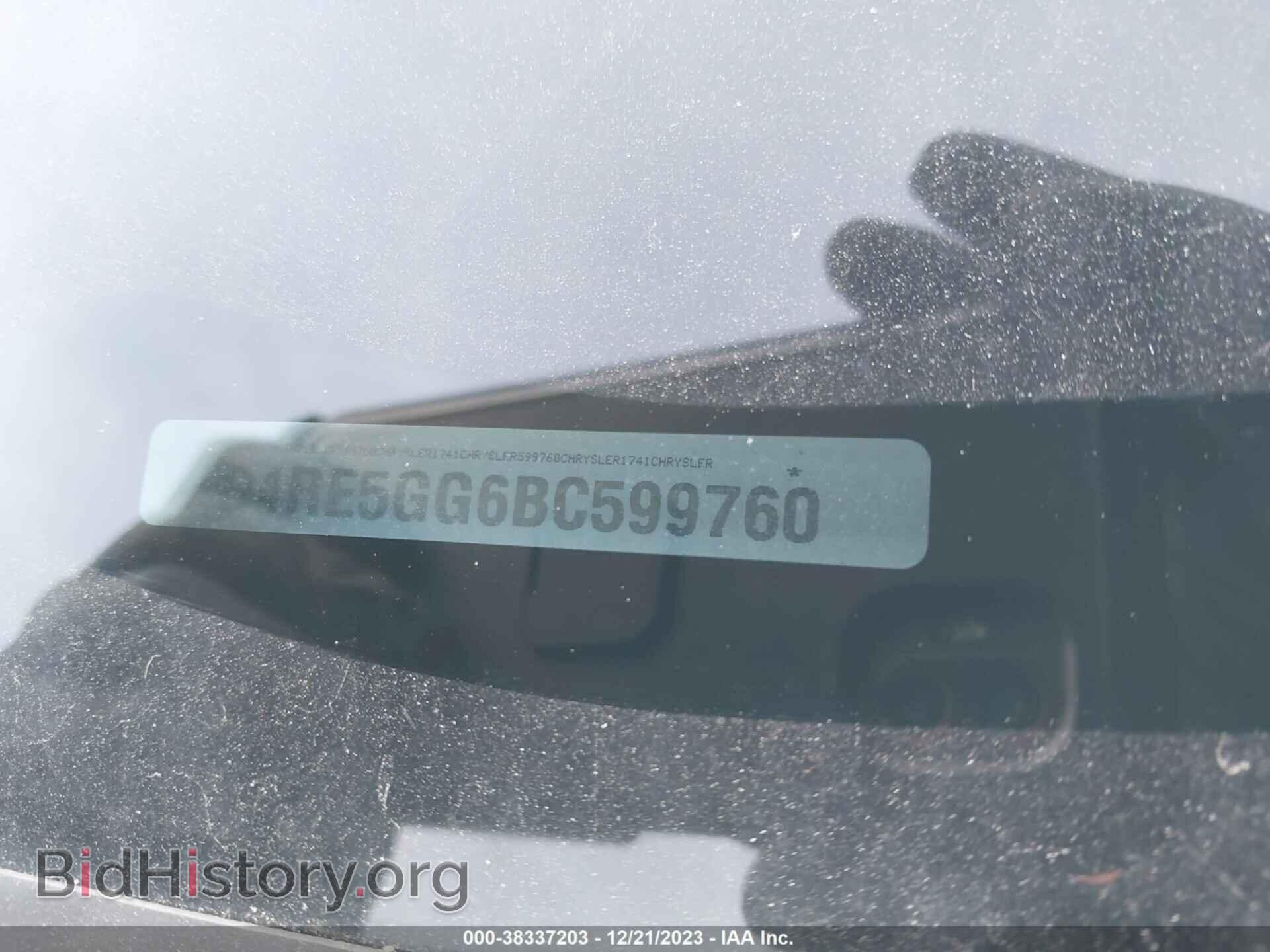 2011 DODGE DURANGO - VIN: 1D4RE5GG6BC599760 - Фото 9