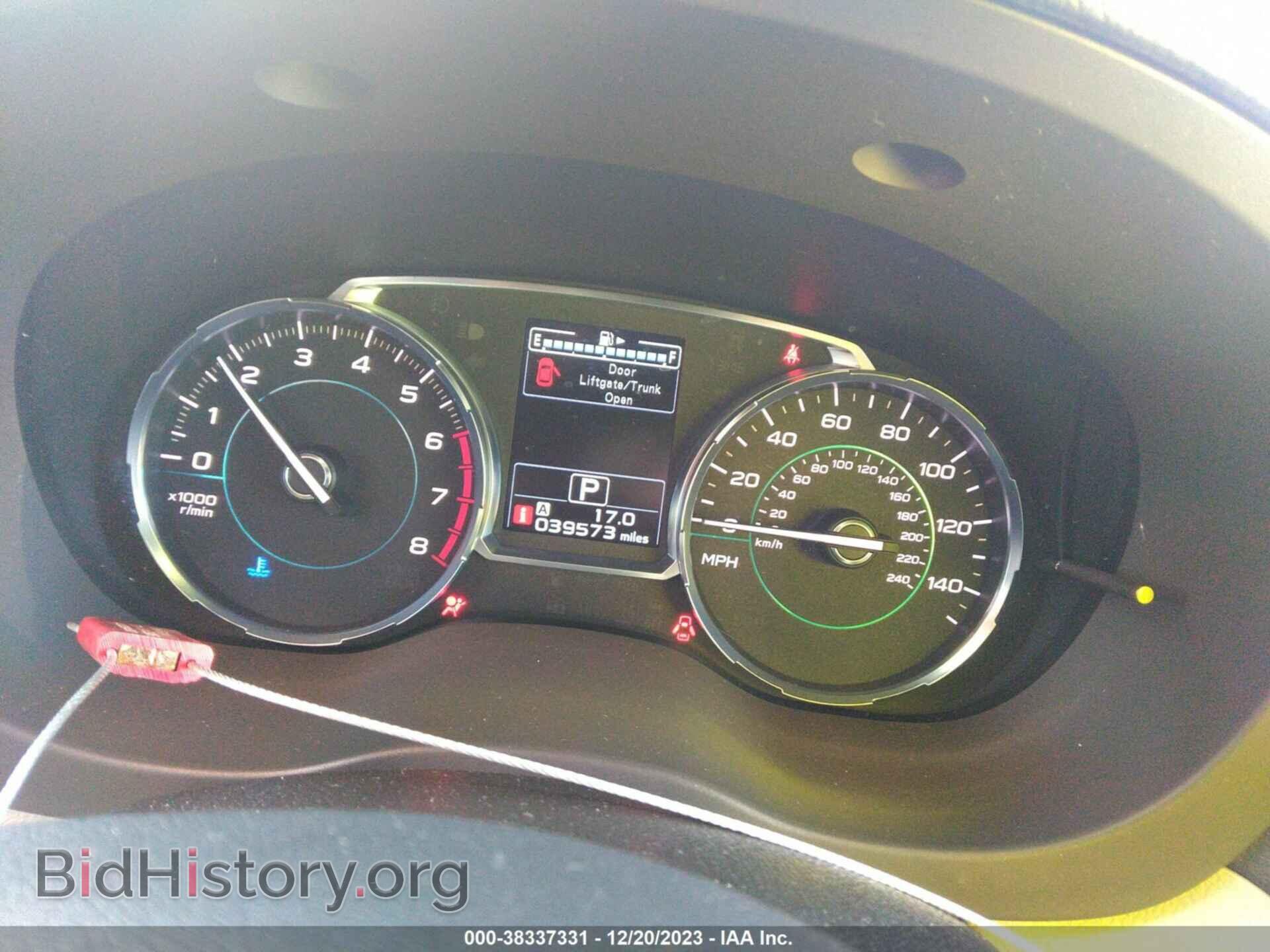 2017 SUBARU FORESTER - VIN: JF2SJAJC5HH401823 - Фото 7