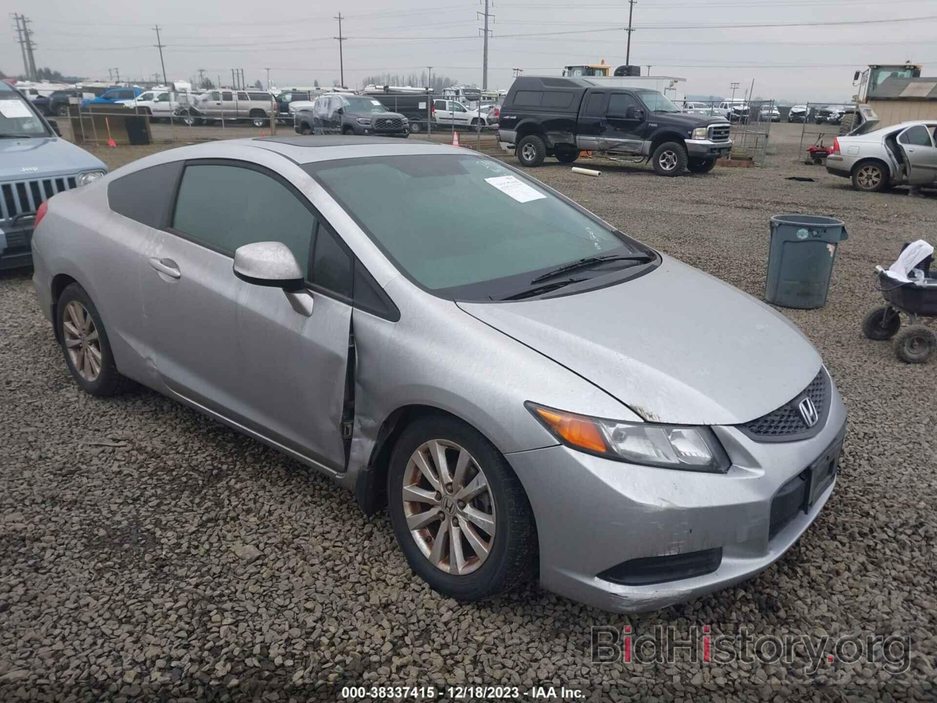 Photo 2HGFG3B87CH562876 - HONDA CIVIC 2012