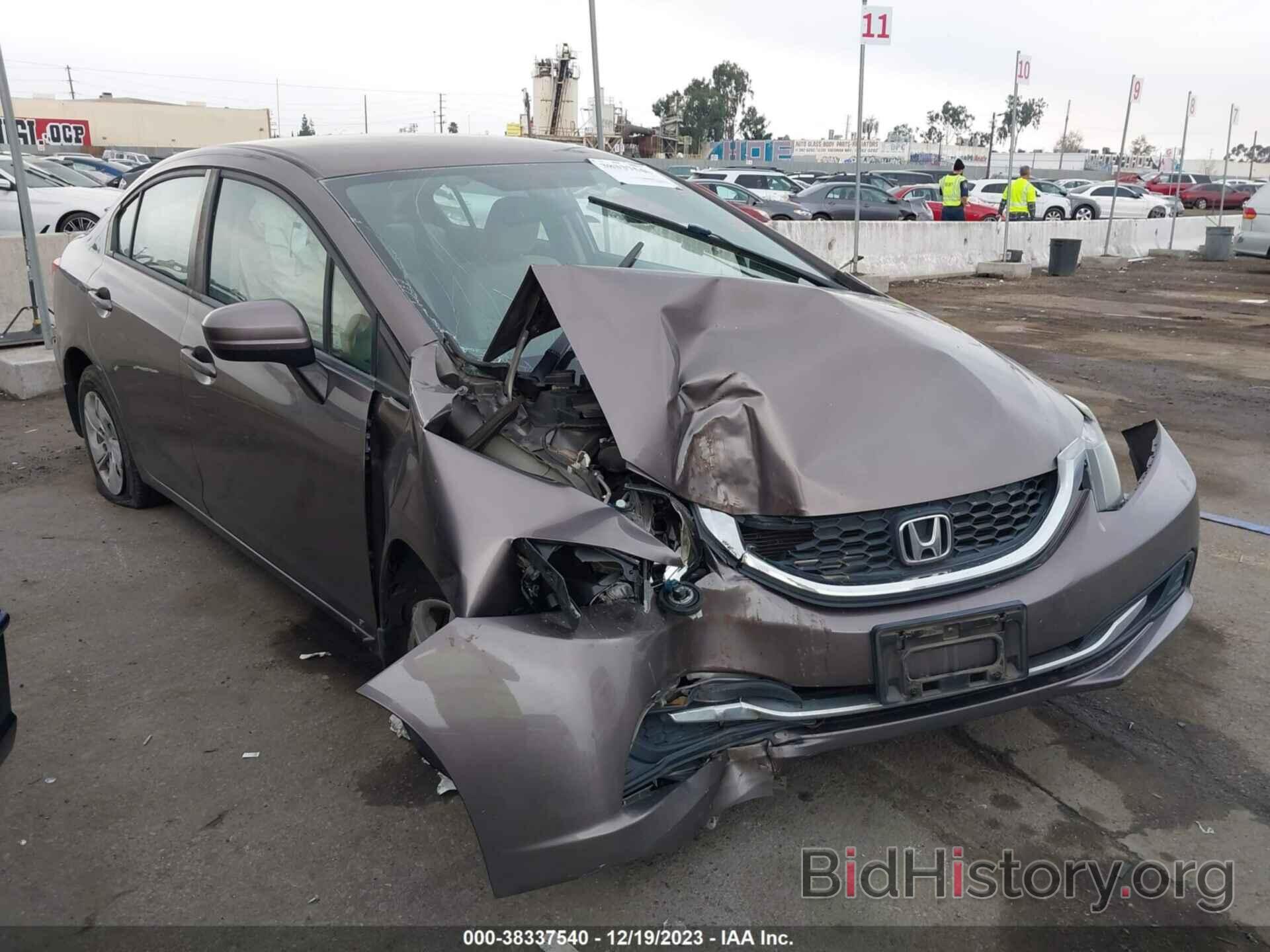 Photo 19XFB2F5XFE229174 - HONDA CIVIC 2015