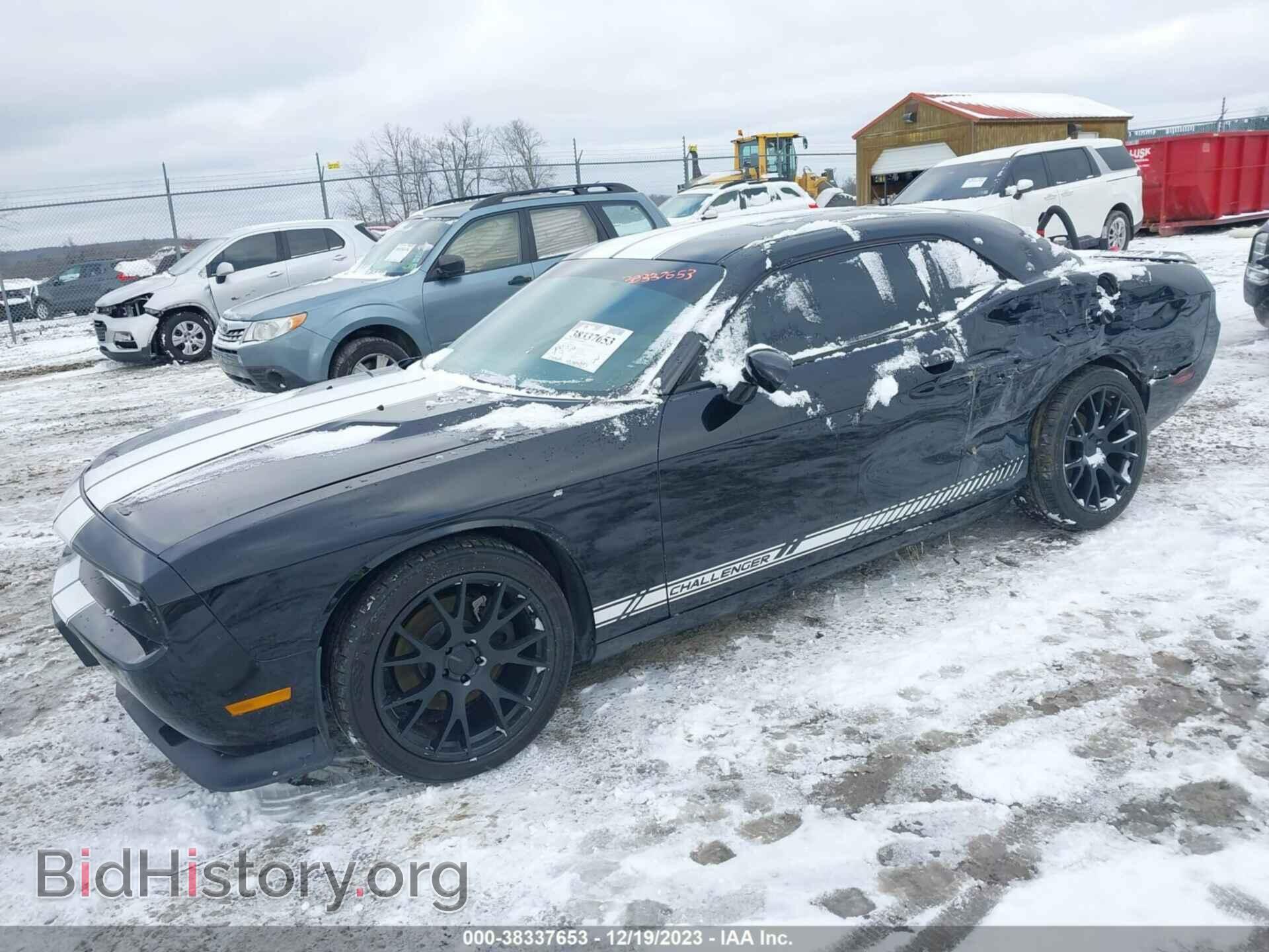 2014 DODGE CHALLENGER - VIN: 2C3CDYBT0EH158143 - Фото 2