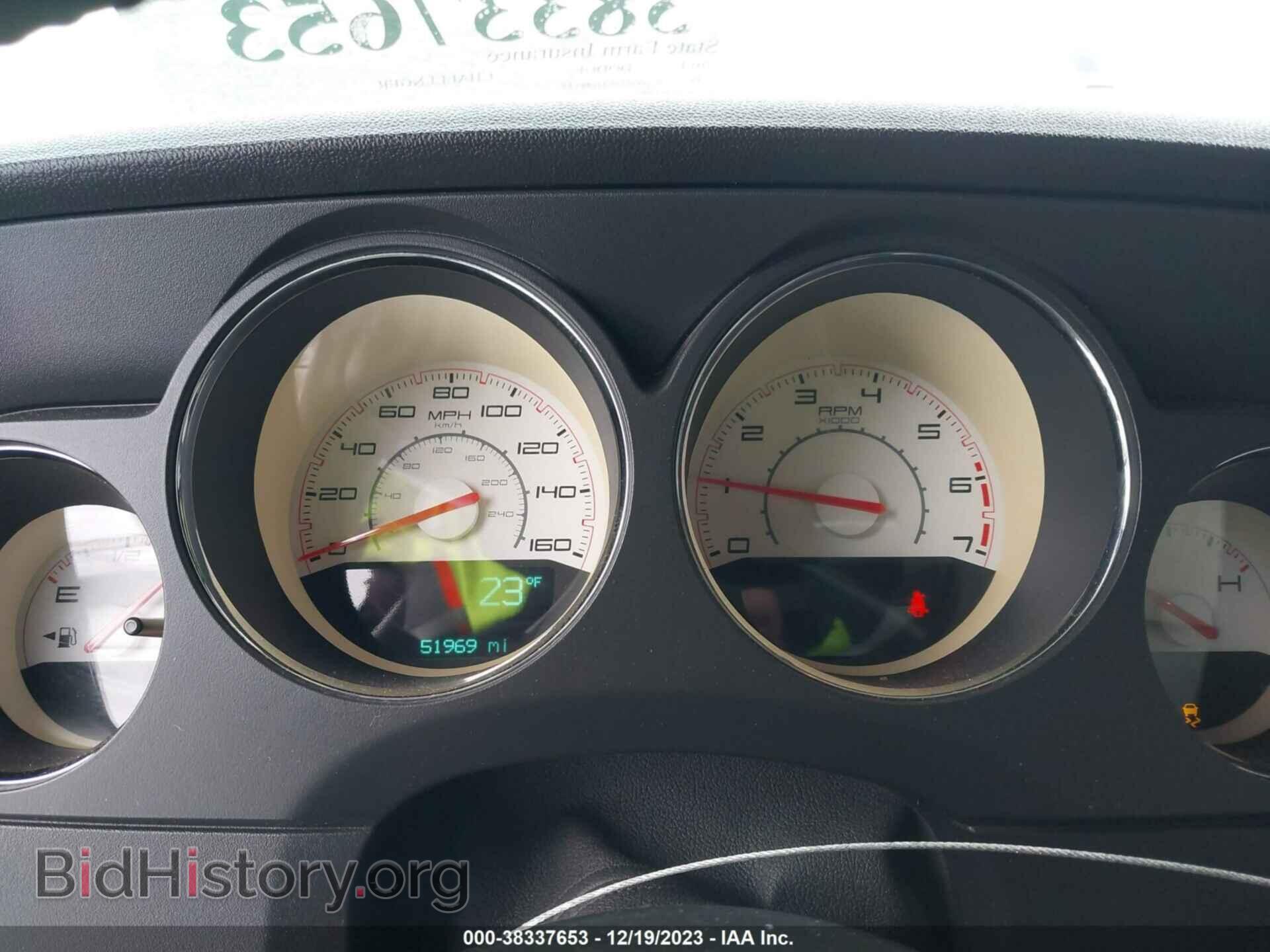 2014 DODGE CHALLENGER - VIN: 2C3CDYBT0EH158143 - Фото 7
