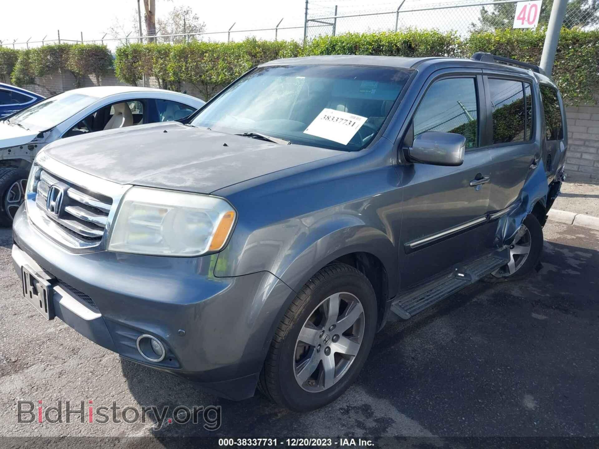 2012 HONDA PILOT - VIN: 5FNYF4H97CB028895 - Photo 2