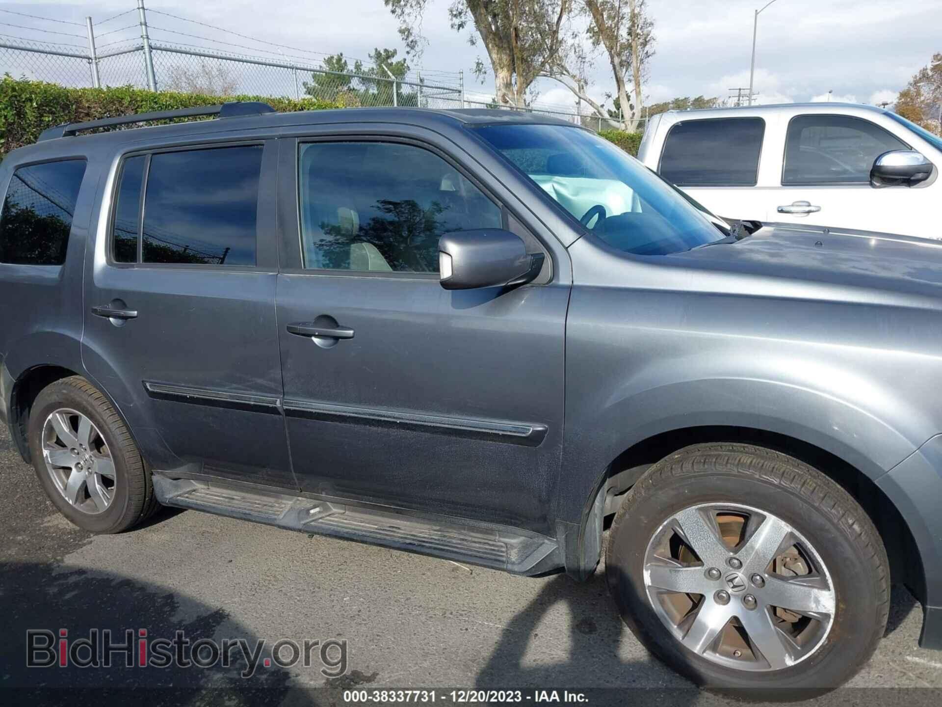 2012 HONDA PILOT - VIN: 5FNYF4H97CB028895 - Photo 13