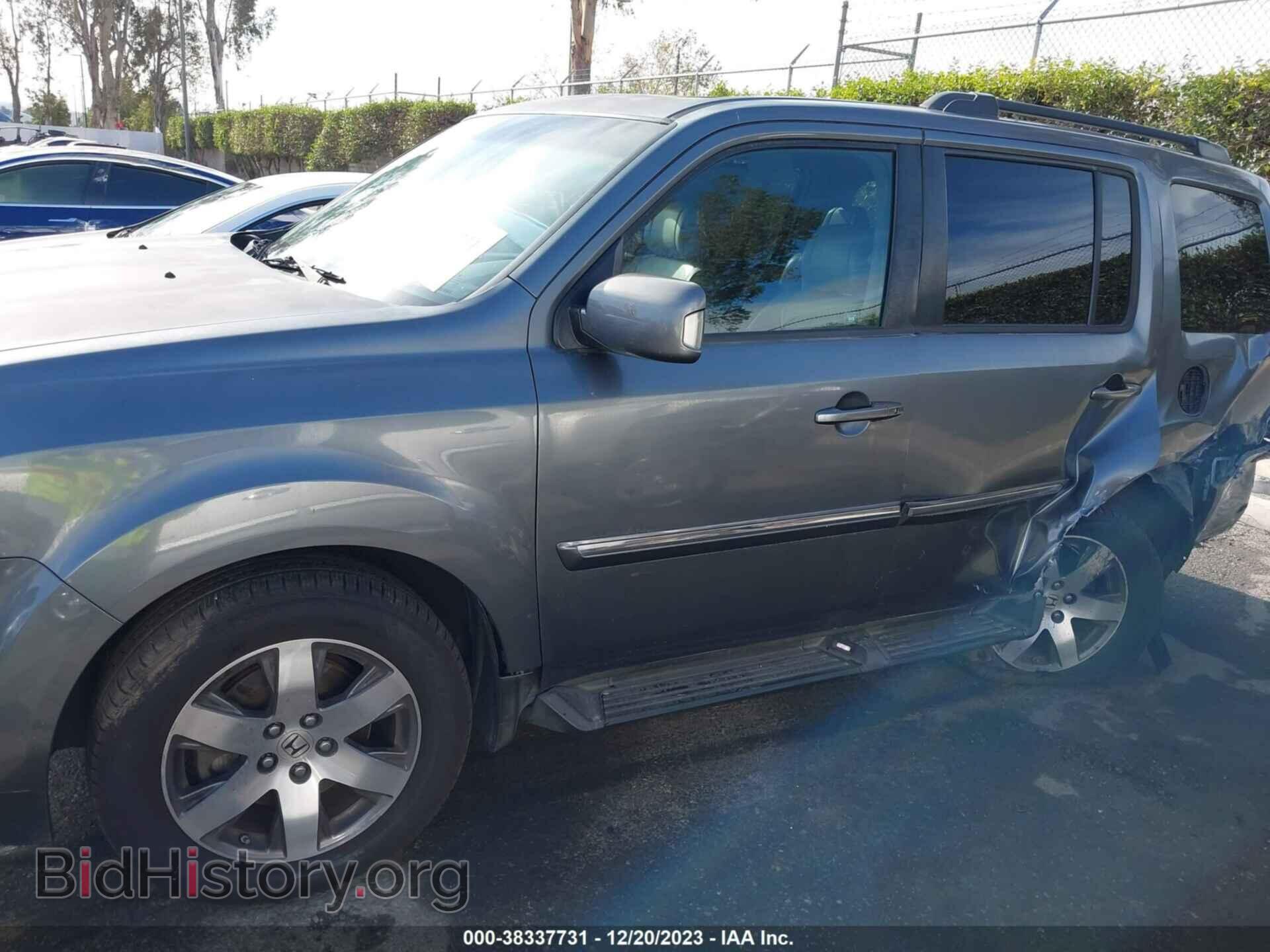 2012 HONDA PILOT - VIN: 5FNYF4H97CB028895 - Photo 14