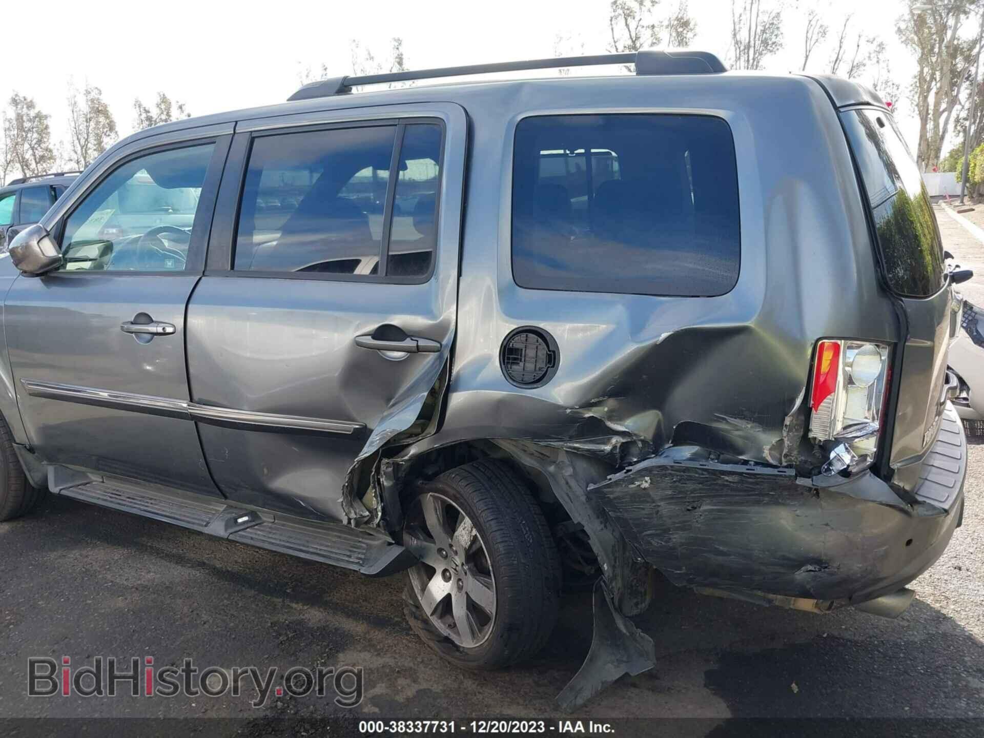 2012 HONDA PILOT - VIN: 5FNYF4H97CB028895 - Photo 6