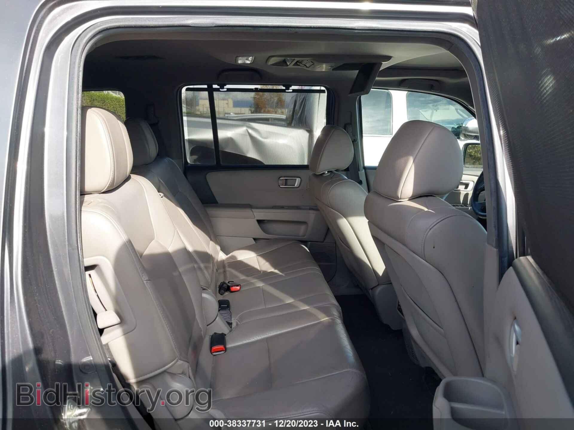 2012 HONDA PILOT - VIN: 5FNYF4H97CB028895 - Photo 8