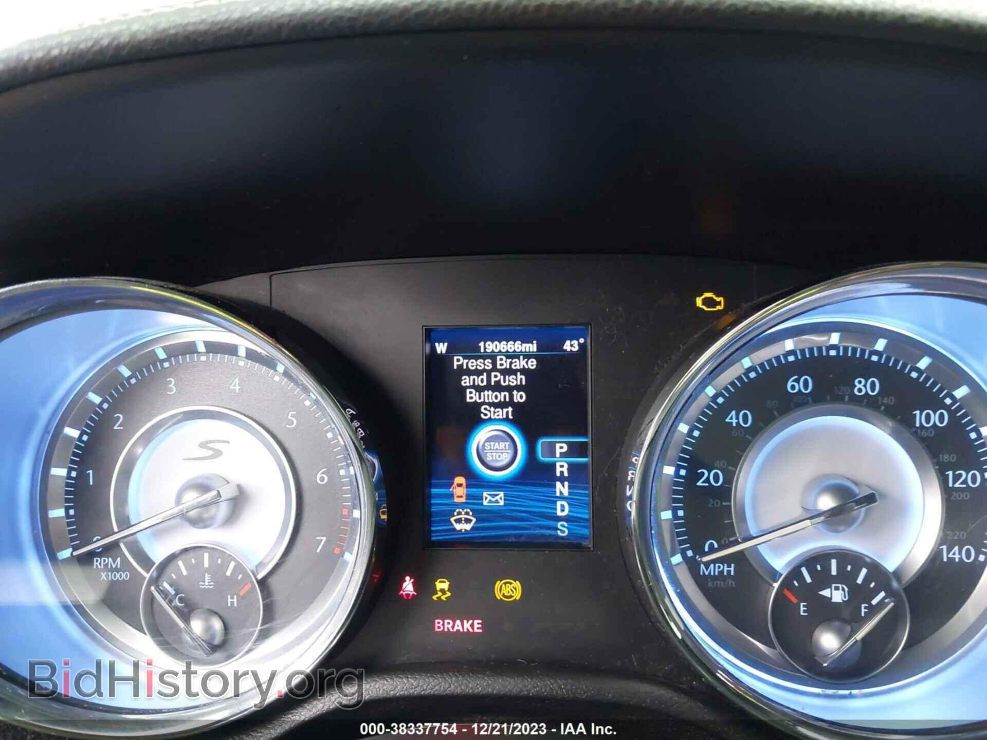 2014 CHRYSLER 300 - VIN: 2C3CCAGG5EH286836 - Фото 7