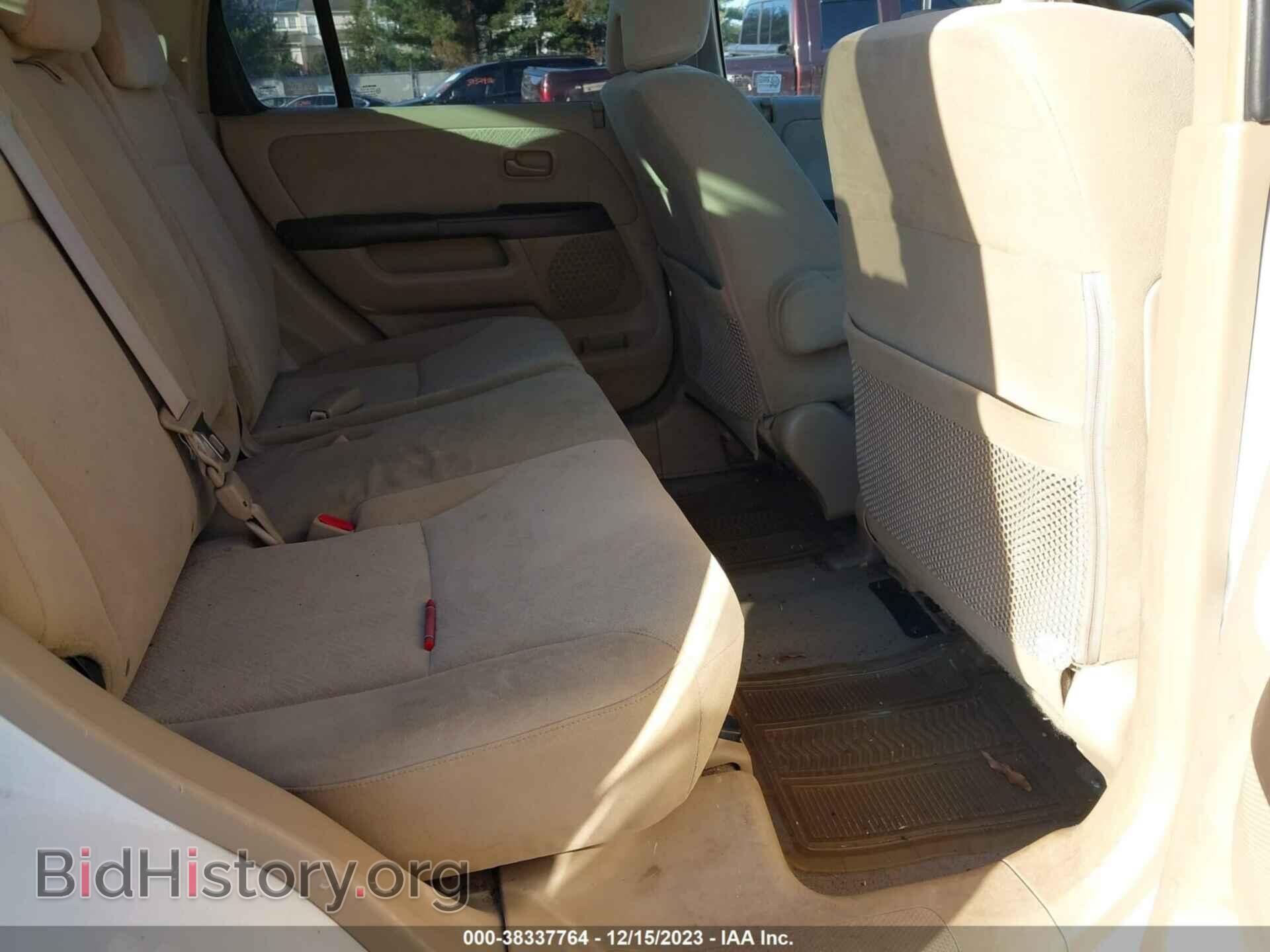 2006 HONDA CR-V - VIN: SHSRD78806U416762 - Фото 8