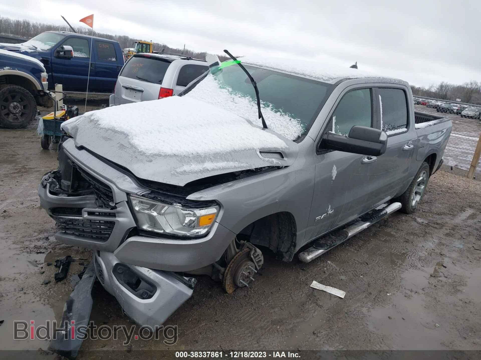2021 RAM 1500 - VIN: 1C6SRFFT0MN777832 - Фото 2