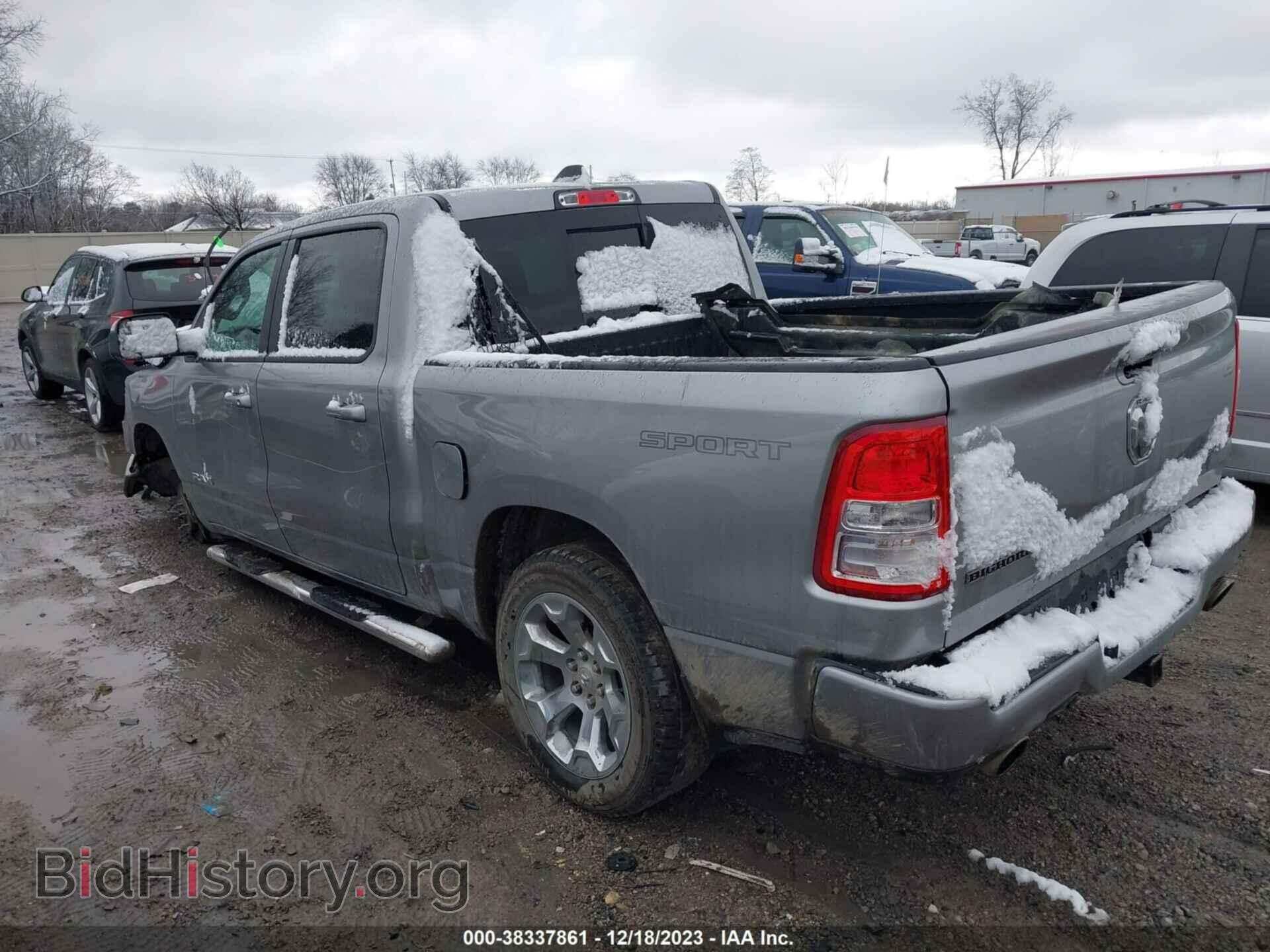 2021 RAM 1500 - VIN: 1C6SRFFT0MN777832 - Фото 3