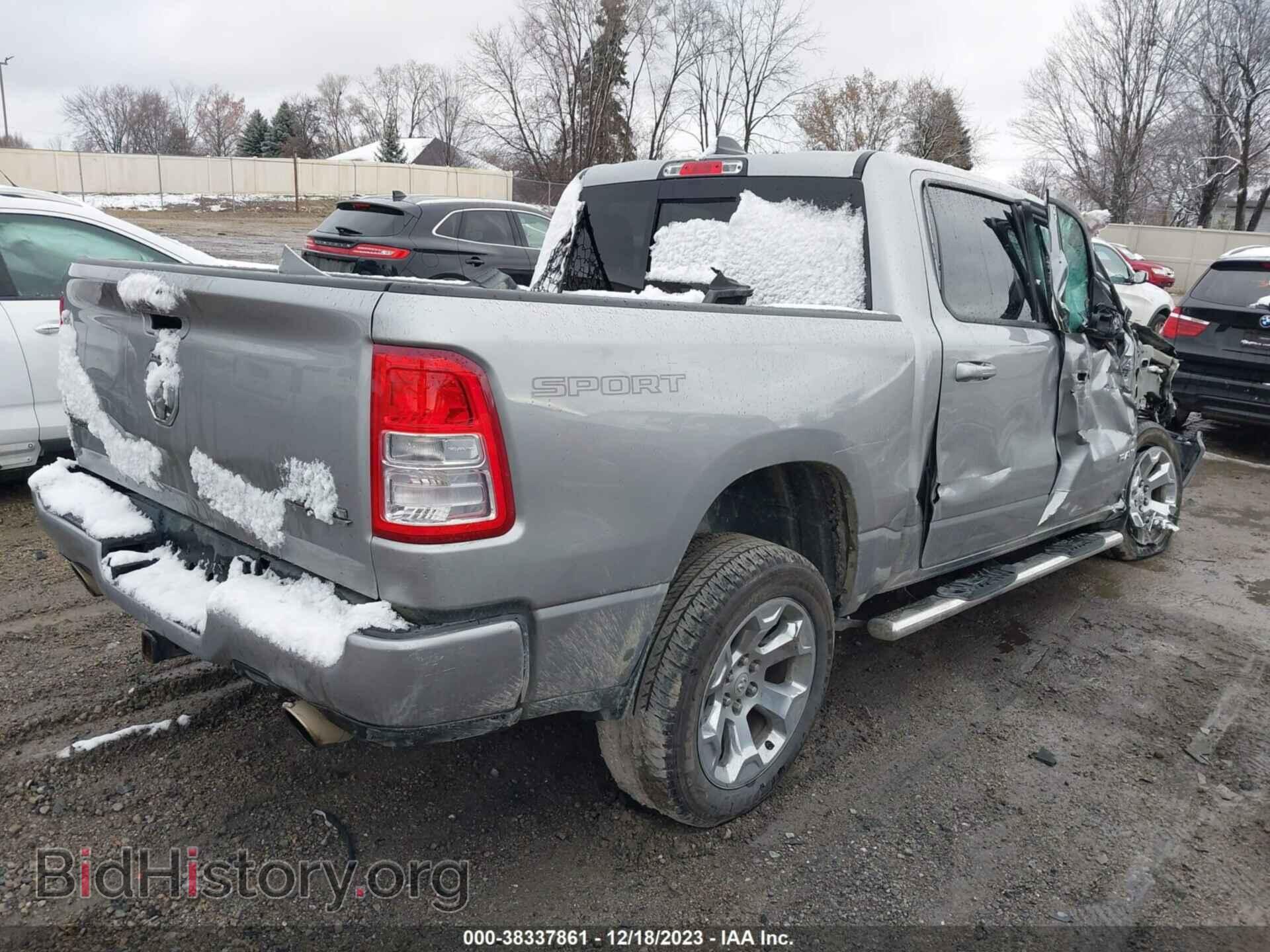 2021 RAM 1500 - VIN: 1C6SRFFT0MN777832 - Фото 4