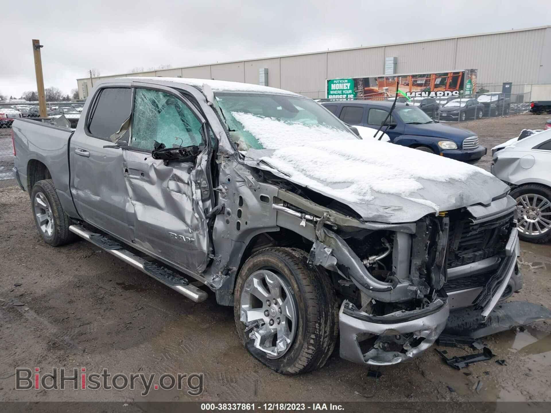 2021 RAM 1500 - VIN: 1C6SRFFT0MN777832 - Фото 6