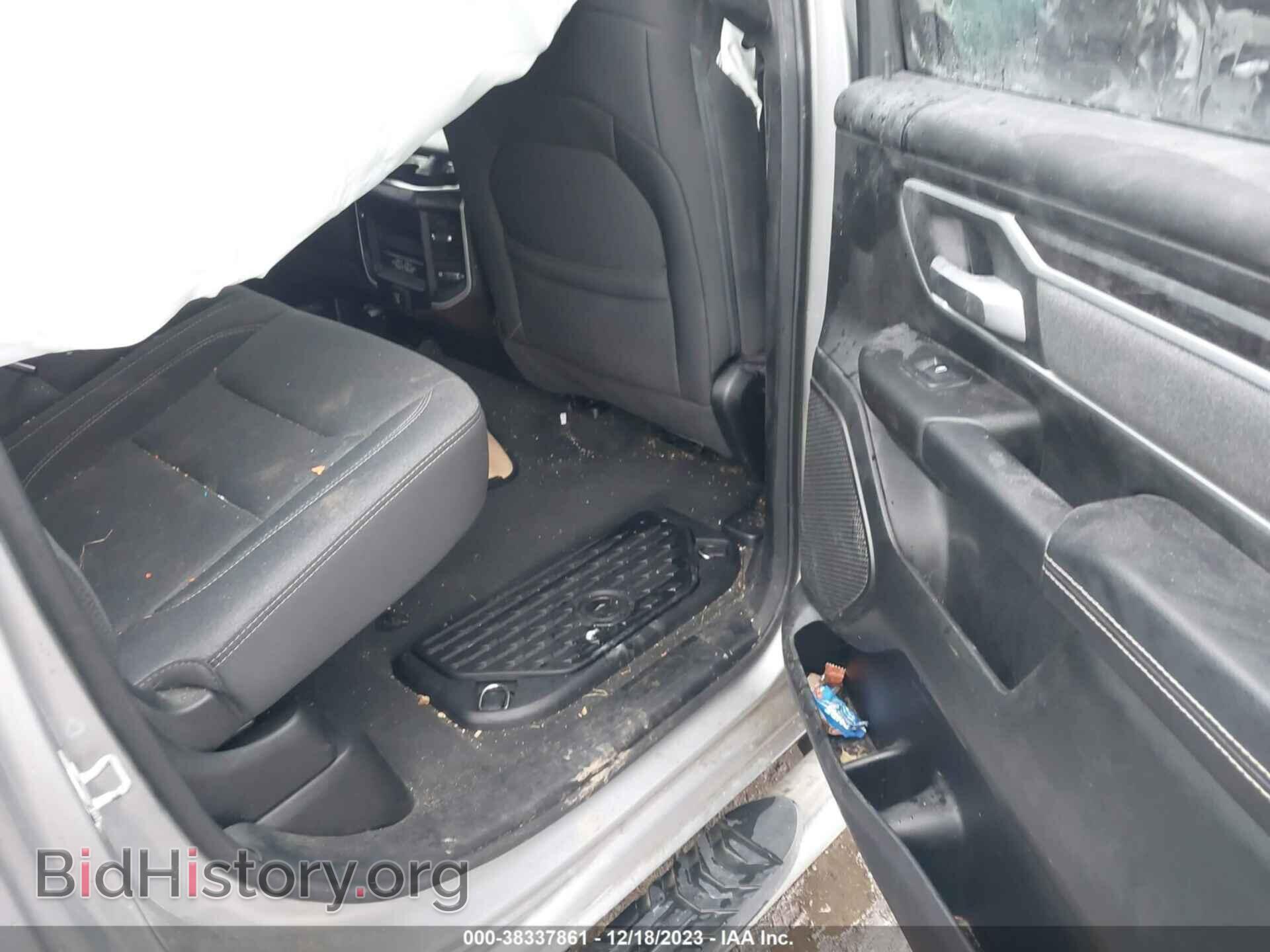 2021 RAM 1500 - VIN: 1C6SRFFT0MN777832 - Фото 8