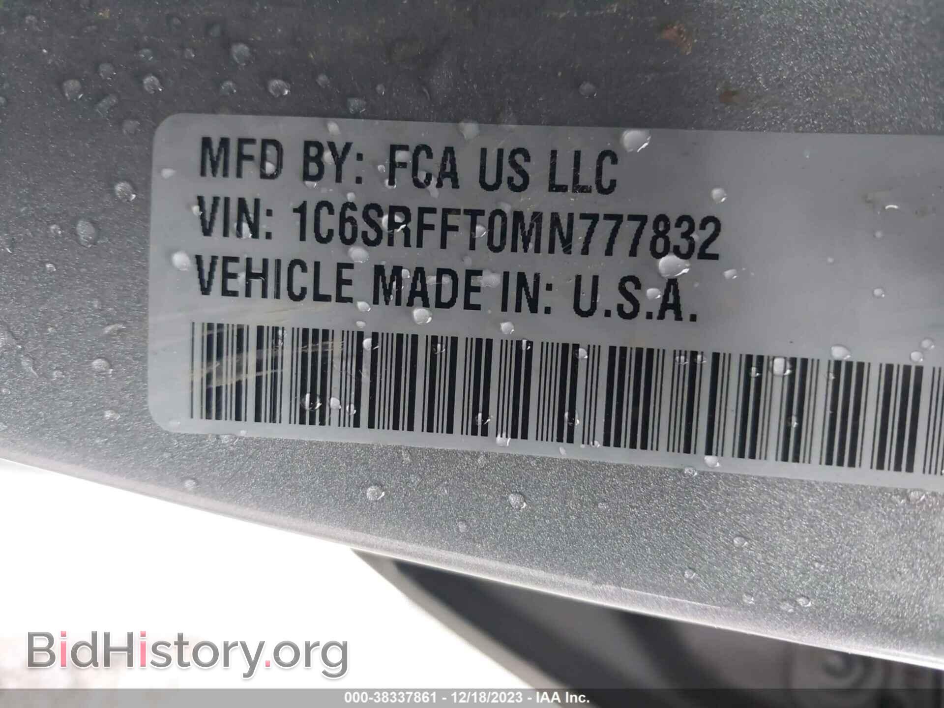 2021 RAM 1500 - VIN: 1C6SRFFT0MN777832 - Фото 9