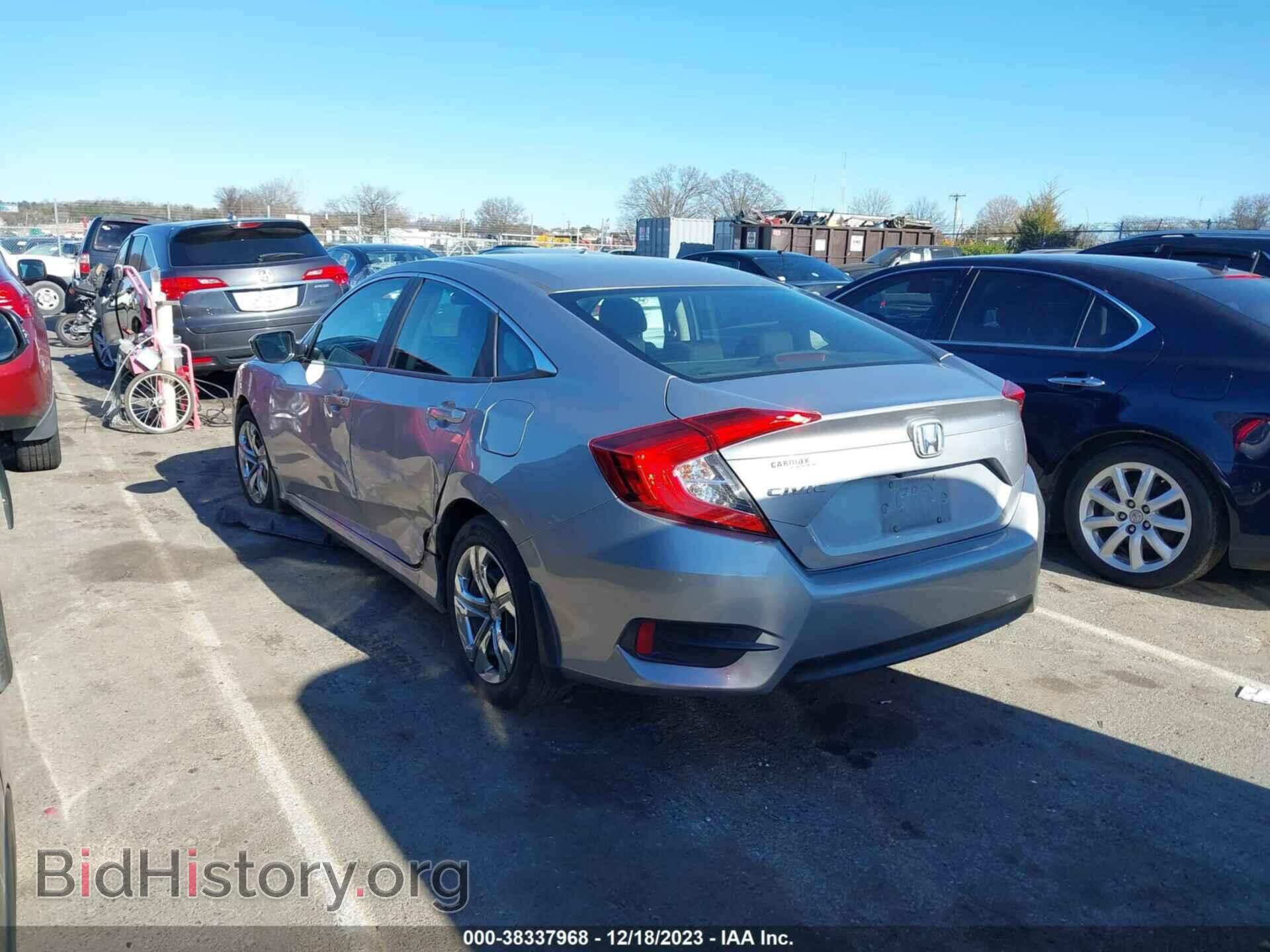 2017 HONDA CIVIC - VIN: 19XFC2F56HE023611 - Фото 3