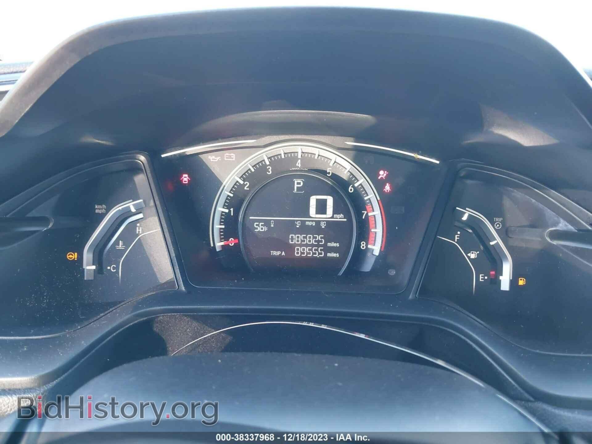 2017 HONDA CIVIC - VIN: 19XFC2F56HE023611 - Фото 7
