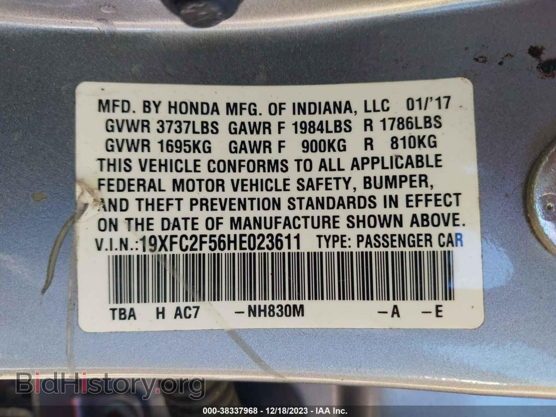 2017 HONDA CIVIC - VIN: 19XFC2F56HE023611 - Фото 9