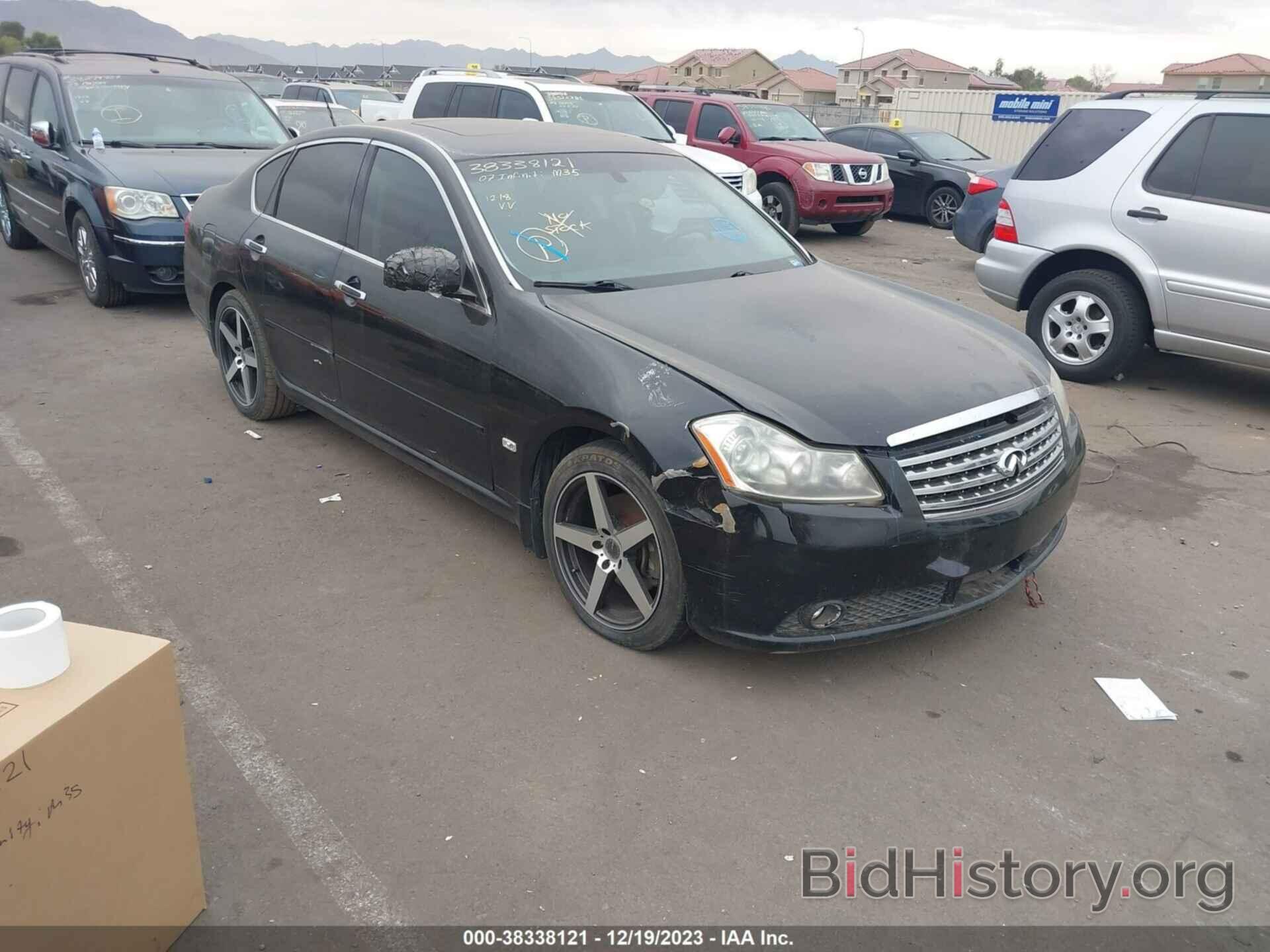 Photo JNKAY01E67M305737 - INFINITI M35 2007