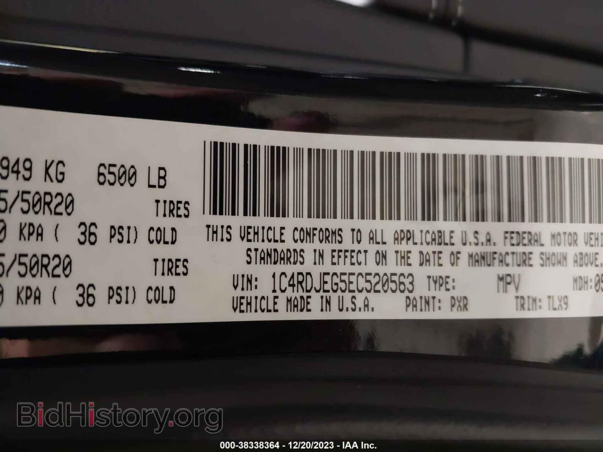 2014 DODGE DURANGO - VIN: 1C4RDJEG5EC520563 - Photo 9