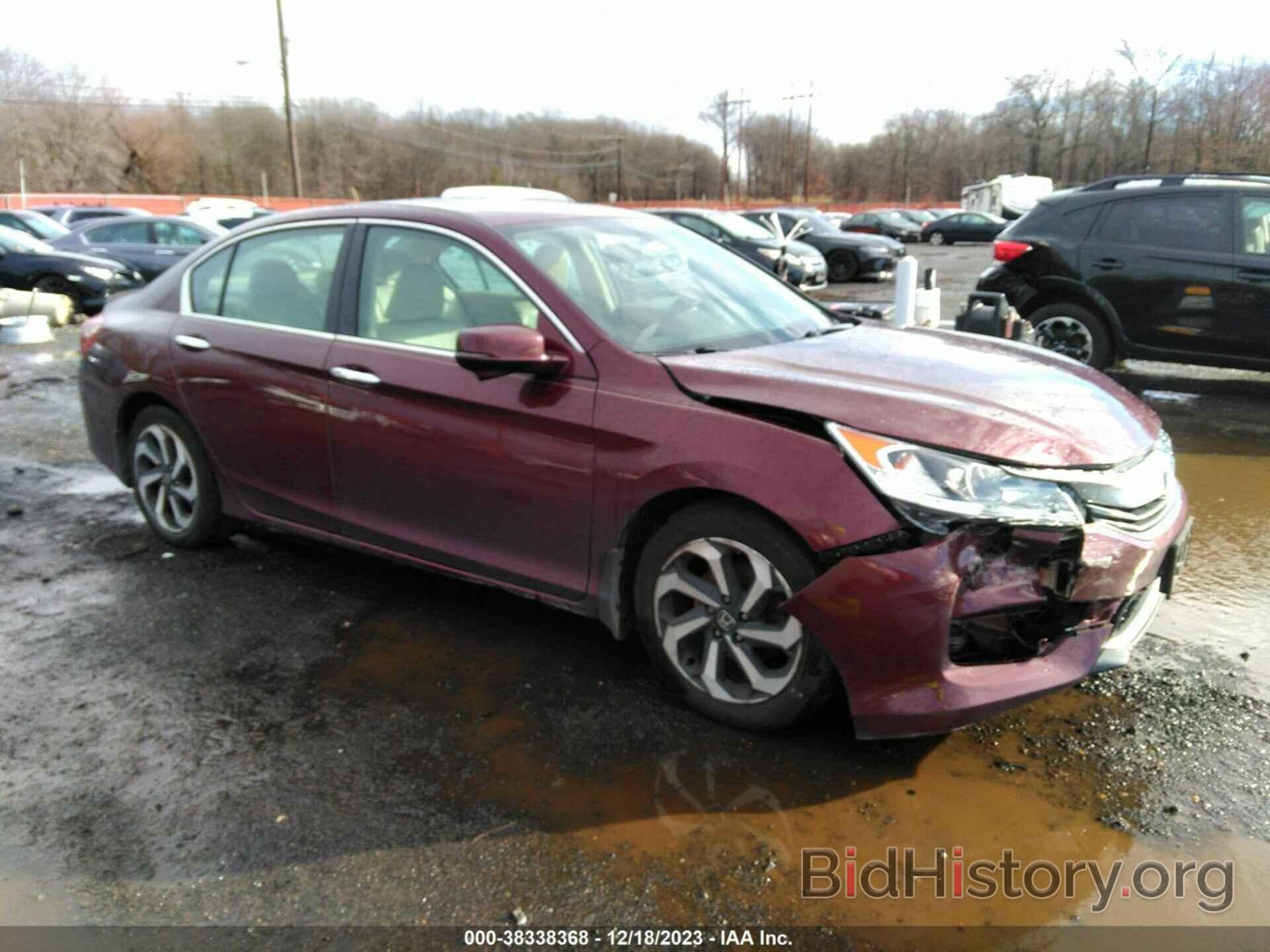 Photo 1HGCR3F8XHA031717 - HONDA ACCORD 2017